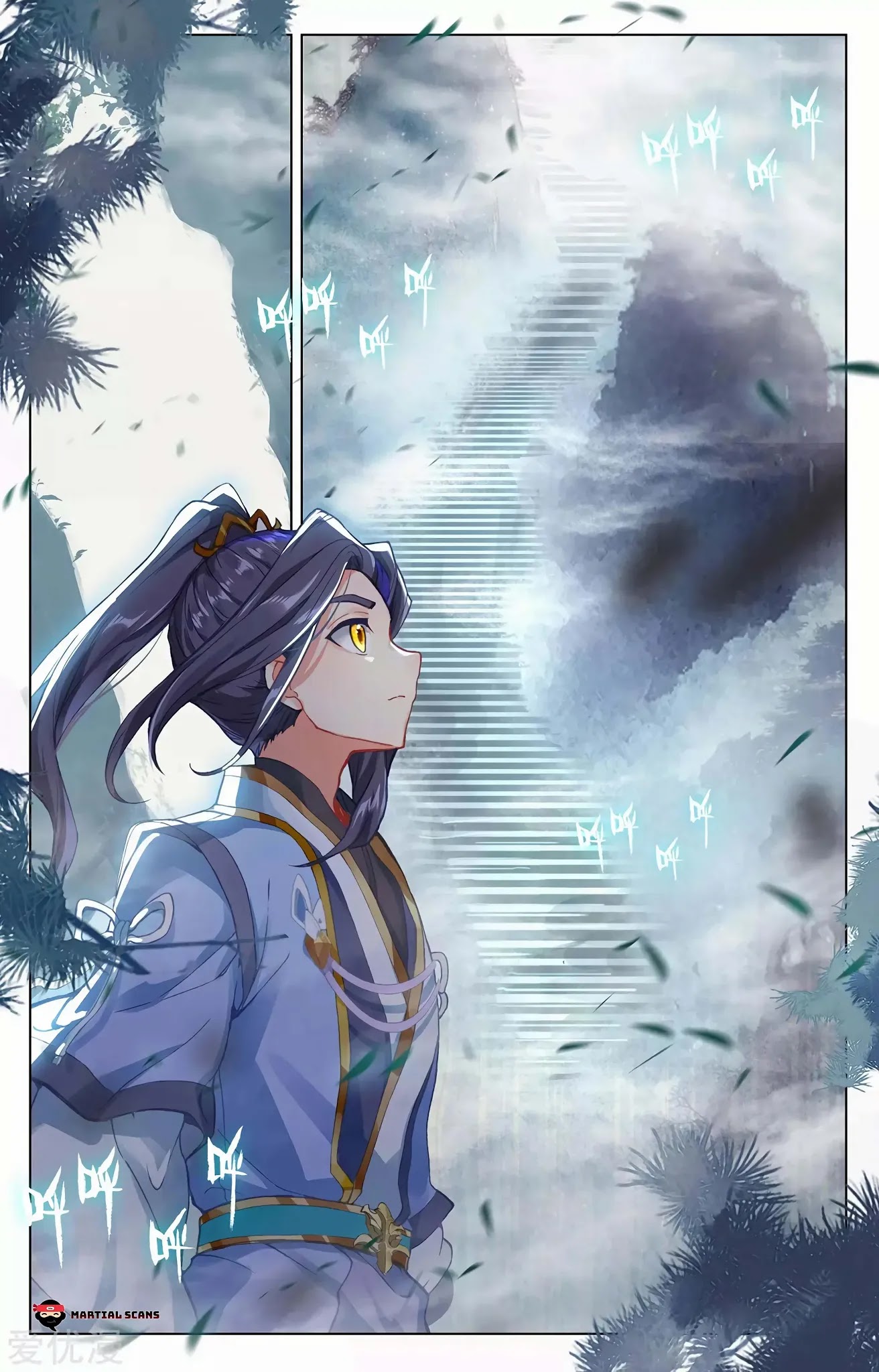 Yuan Zun Chapter 256 page 6 - Chapter 256: Challenging the Main Peak