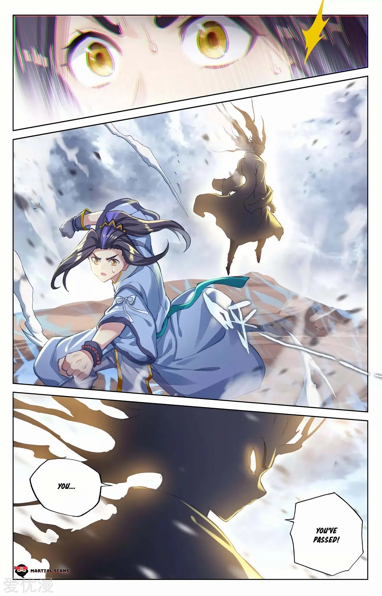 Yuan Zun Chapter 257.5 page 8 - Chapter 257.5: Heavenly Sun
