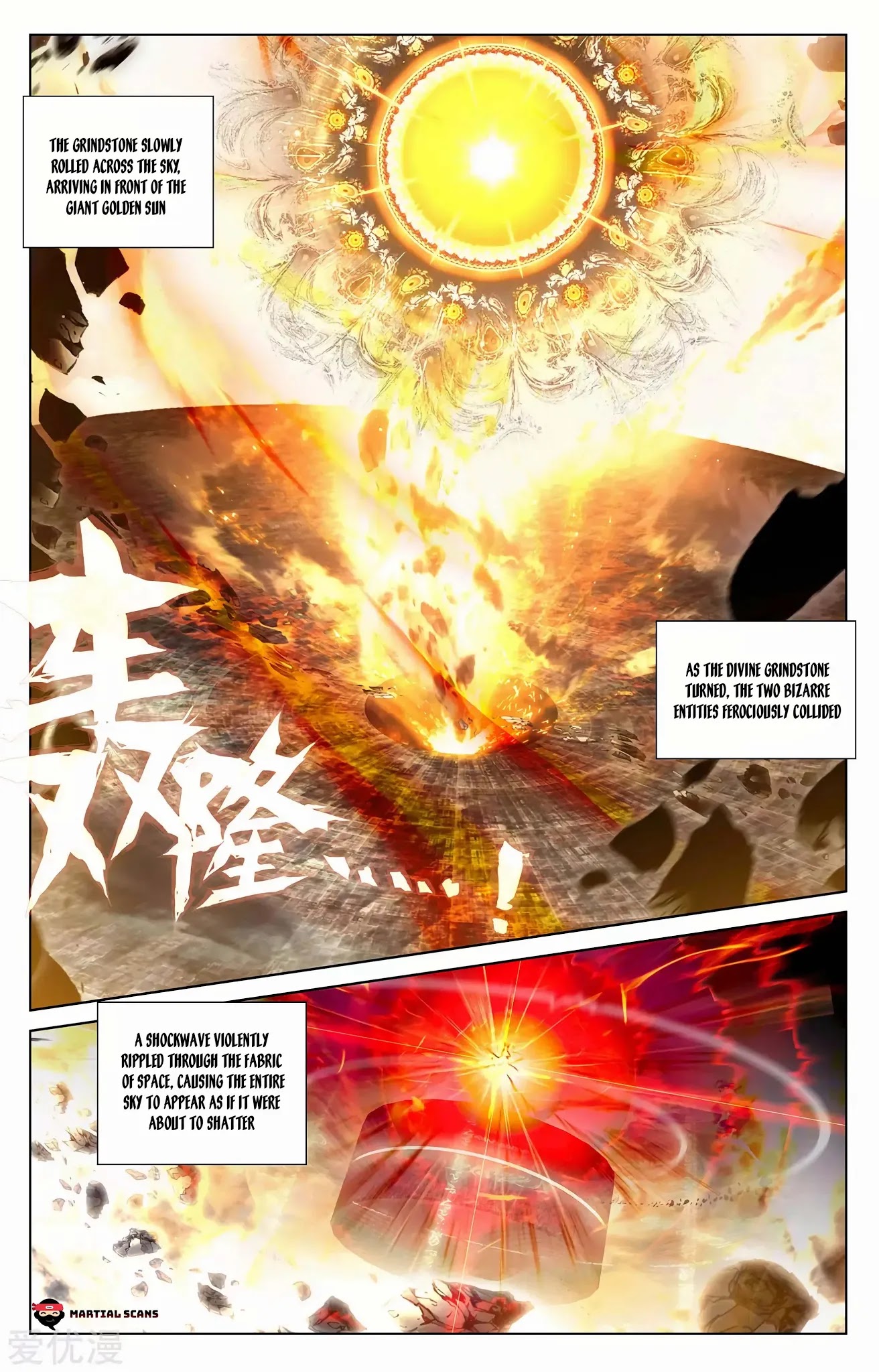 Yuan Zun Chapter 257 page 4 - Chapter 257: Golden Light Stream