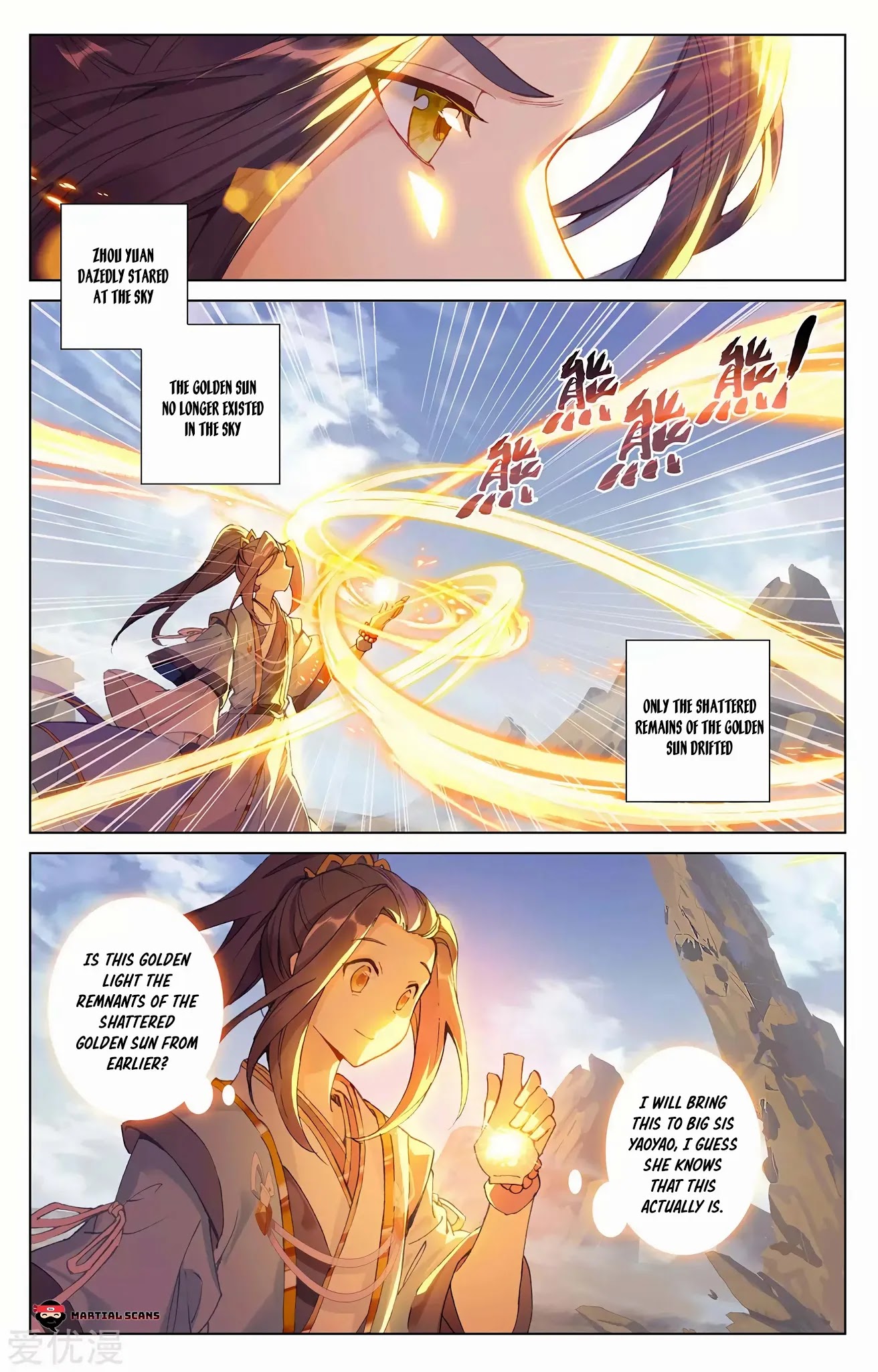 Yuan Zun Chapter 257 page 5 - Chapter 257: Golden Light Stream