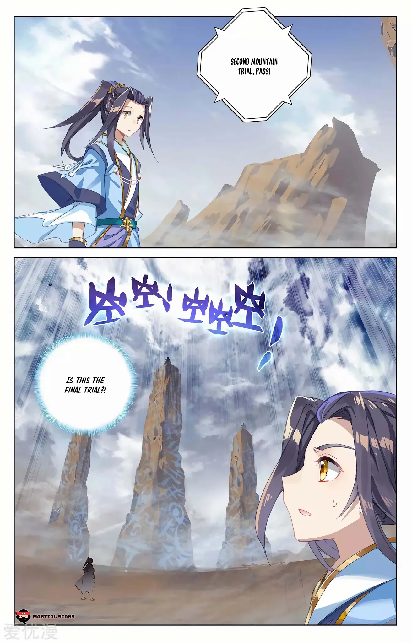 Yuan Zun Chapter 257 page 6 - Chapter 257: Golden Light Stream