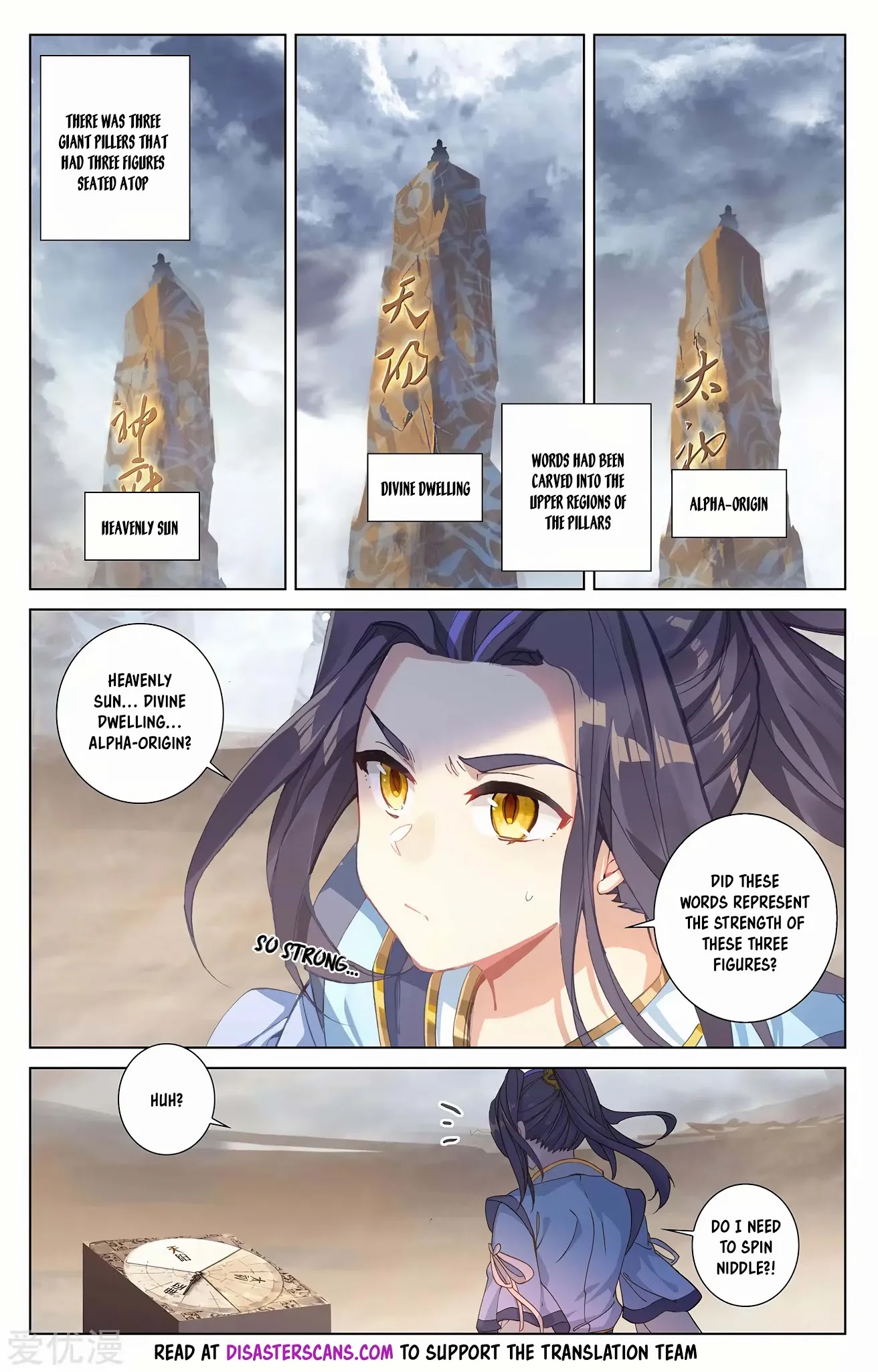 Yuan Zun Chapter 257 page 7 - Chapter 257: Golden Light Stream