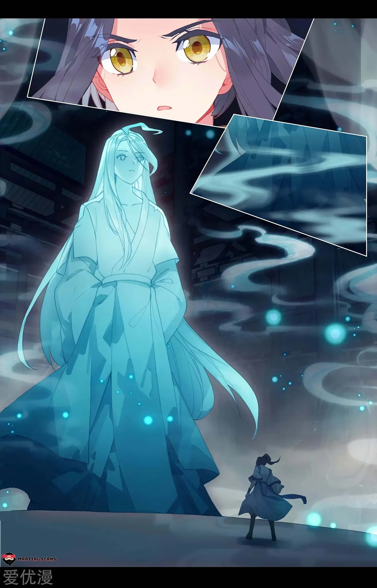 Yuan Zun Chapter 258.5 page 3 - Chapter 258.5: The Green Jade Statue of the Patriarch