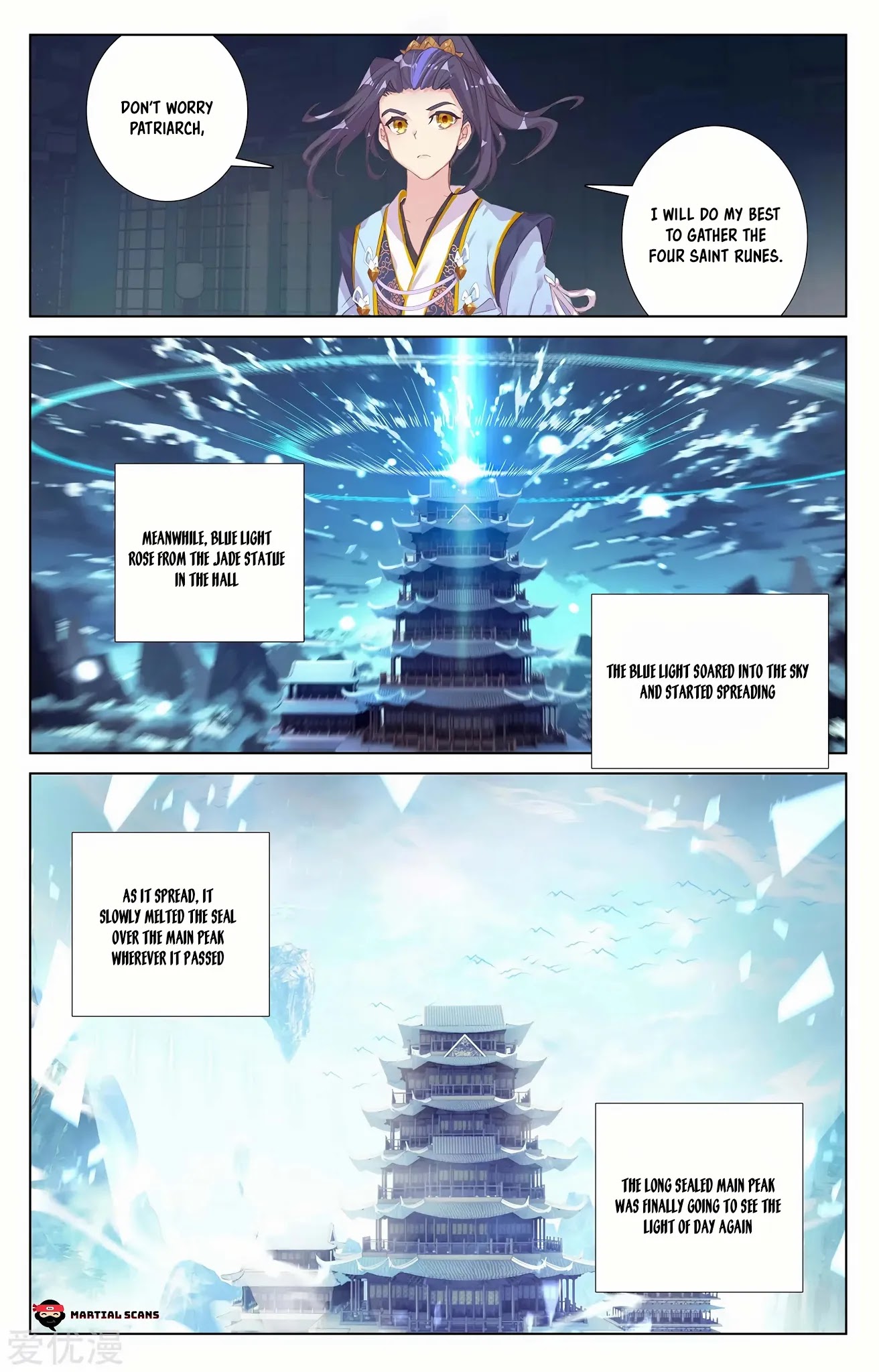 Yuan Zun Chapter 258.5 page 9 - Chapter 258.5: The Green Jade Statue of the Patriarch