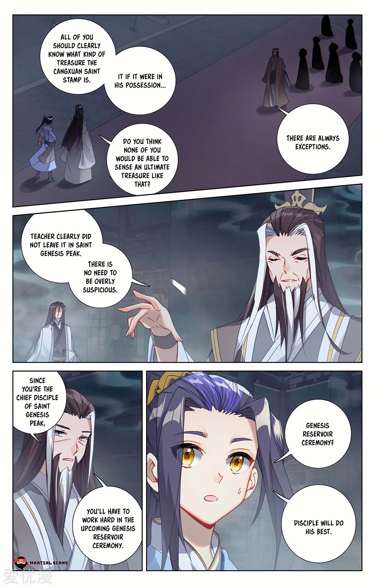 Yuan Zun Chapter 259.5 page 2 - Chapter 259.5: Master Faction