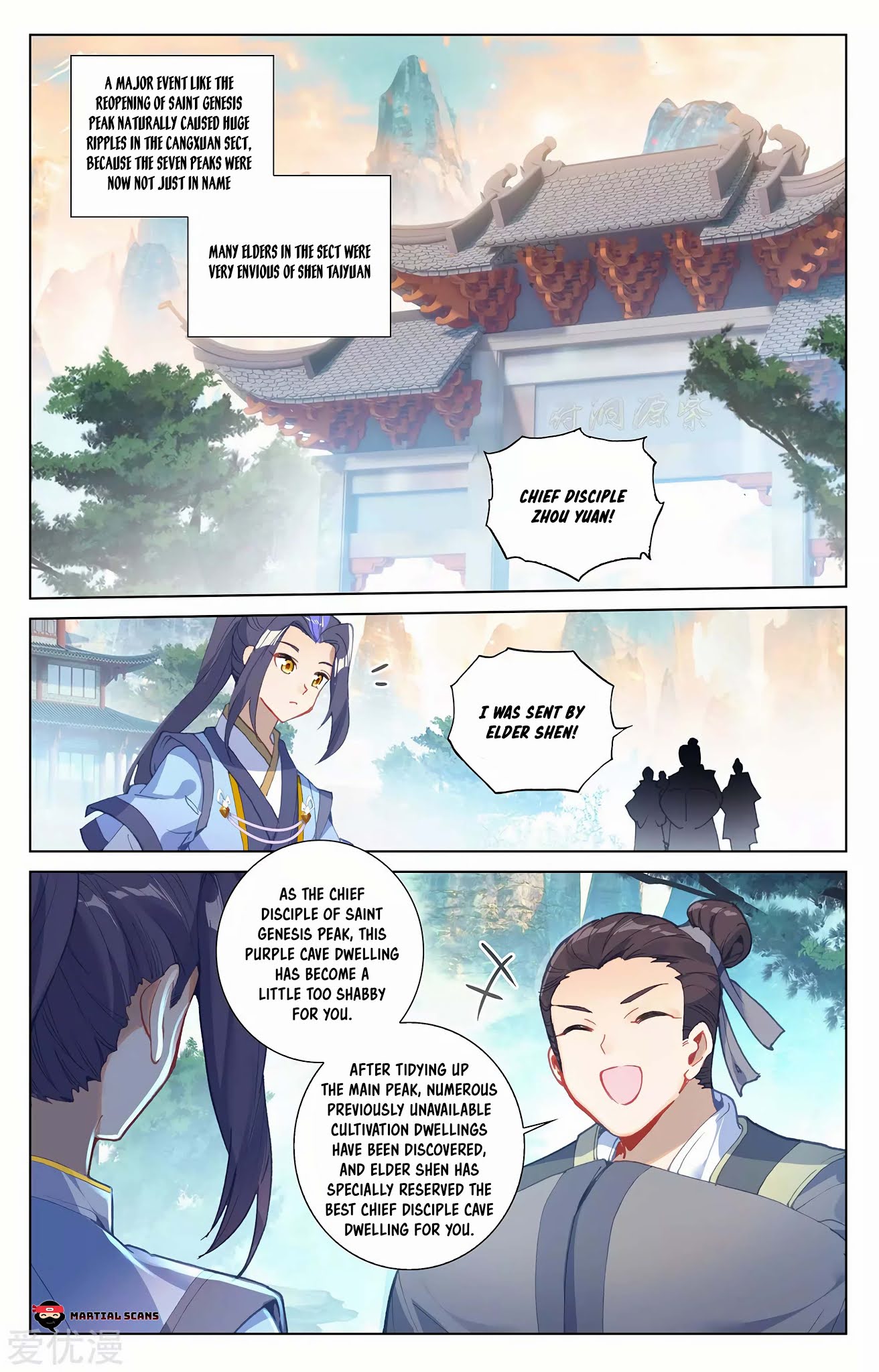 Yuan Zun Chapter 259.5 page 4 - Chapter 259.5: Master Faction