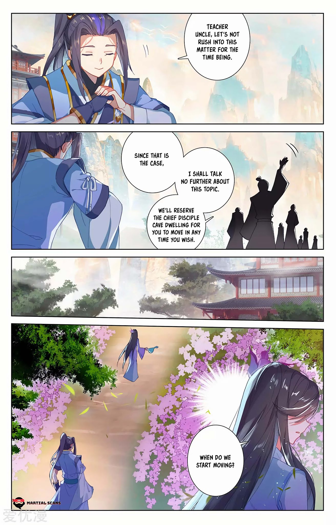 Yuan Zun Chapter 259.5 page 6 - Chapter 259.5: Master Faction