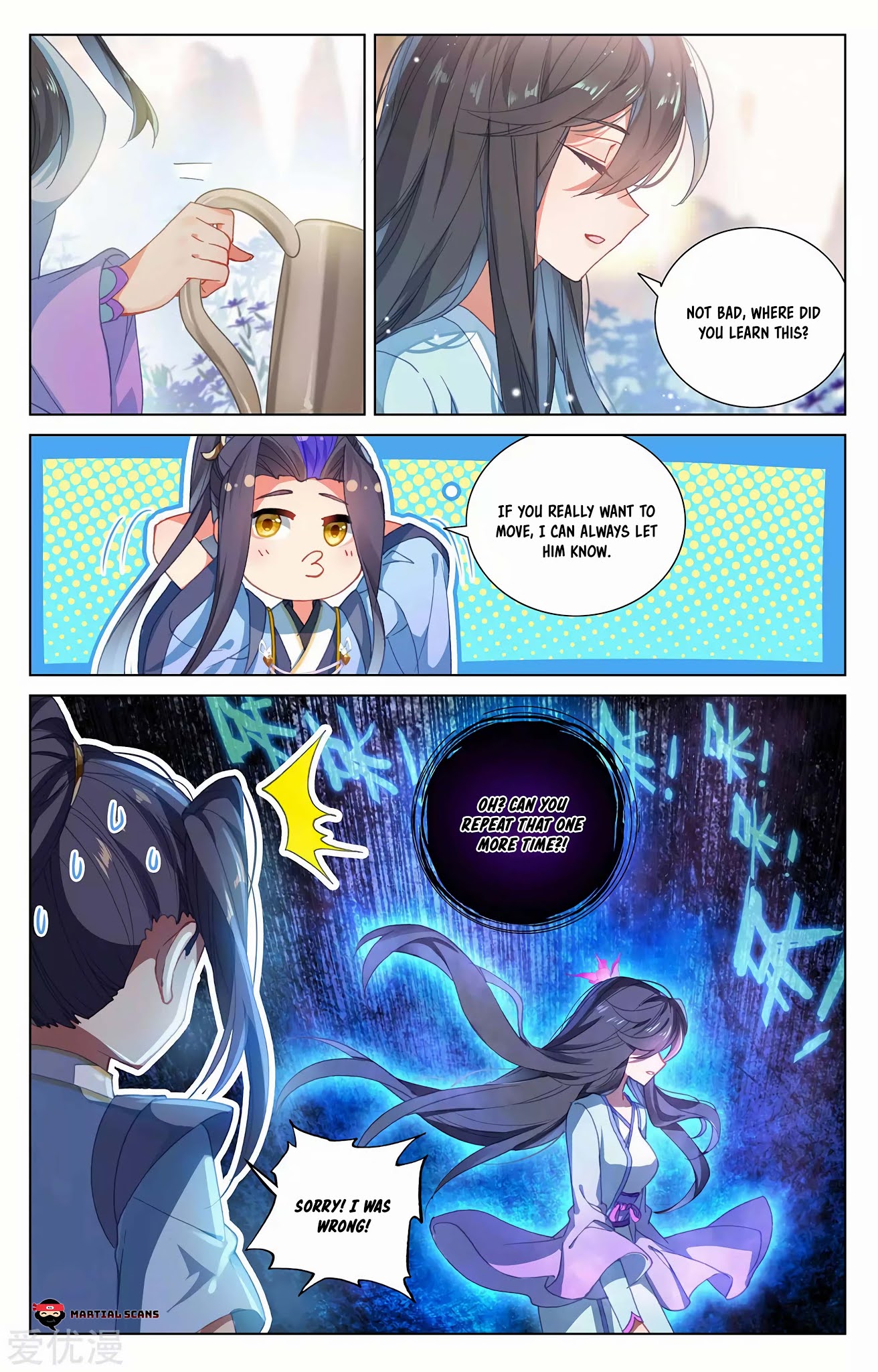 Yuan Zun Chapter 259.5 page 8 - Chapter 259.5: Master Faction