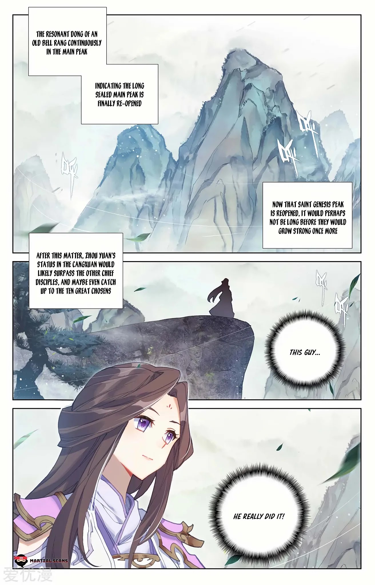 Yuan Zun Chapter 259 page 2 - Chapter 259: Earth Saint Rune