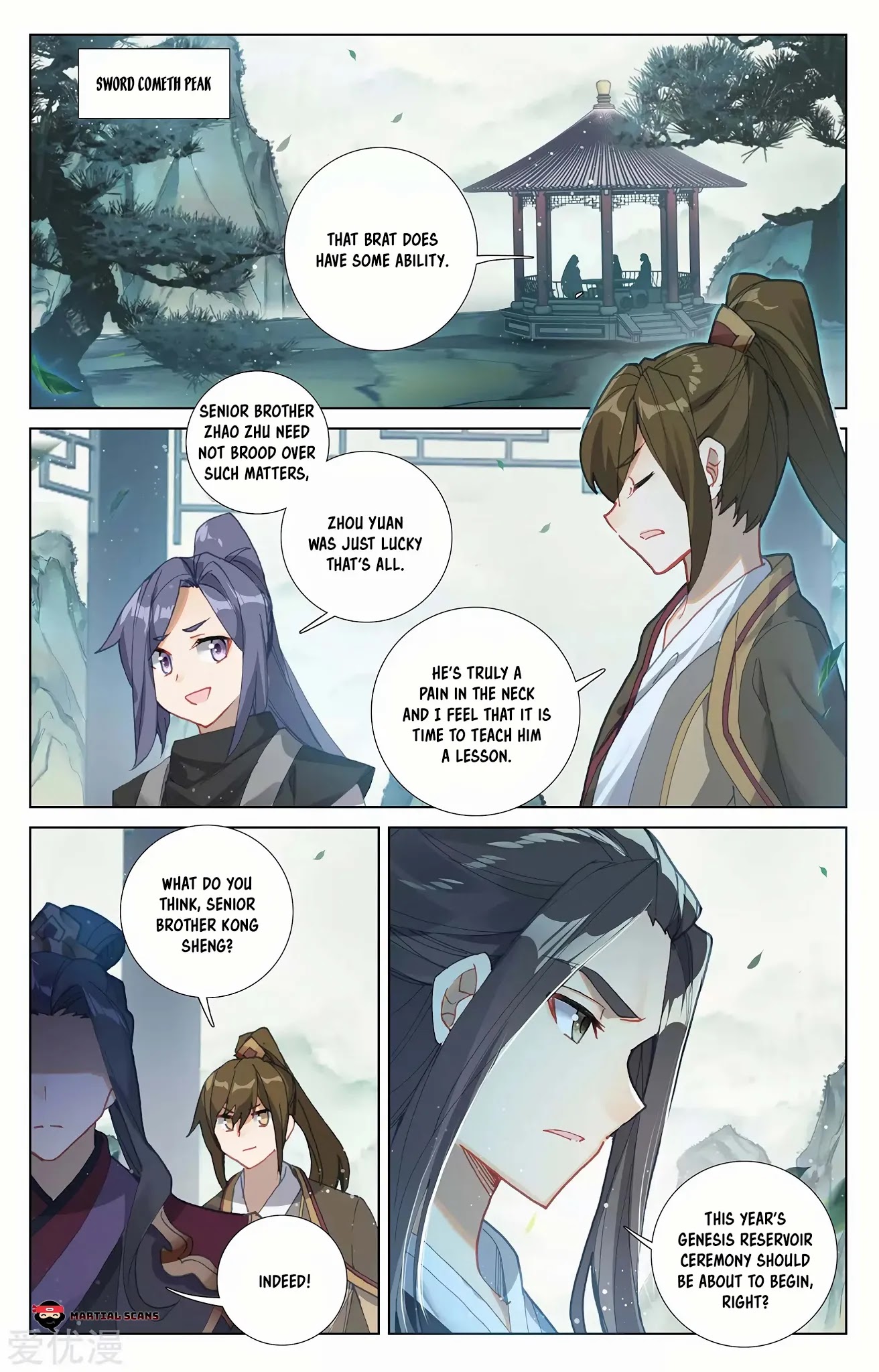 Yuan Zun Chapter 259 page 3 - Chapter 259: Earth Saint Rune