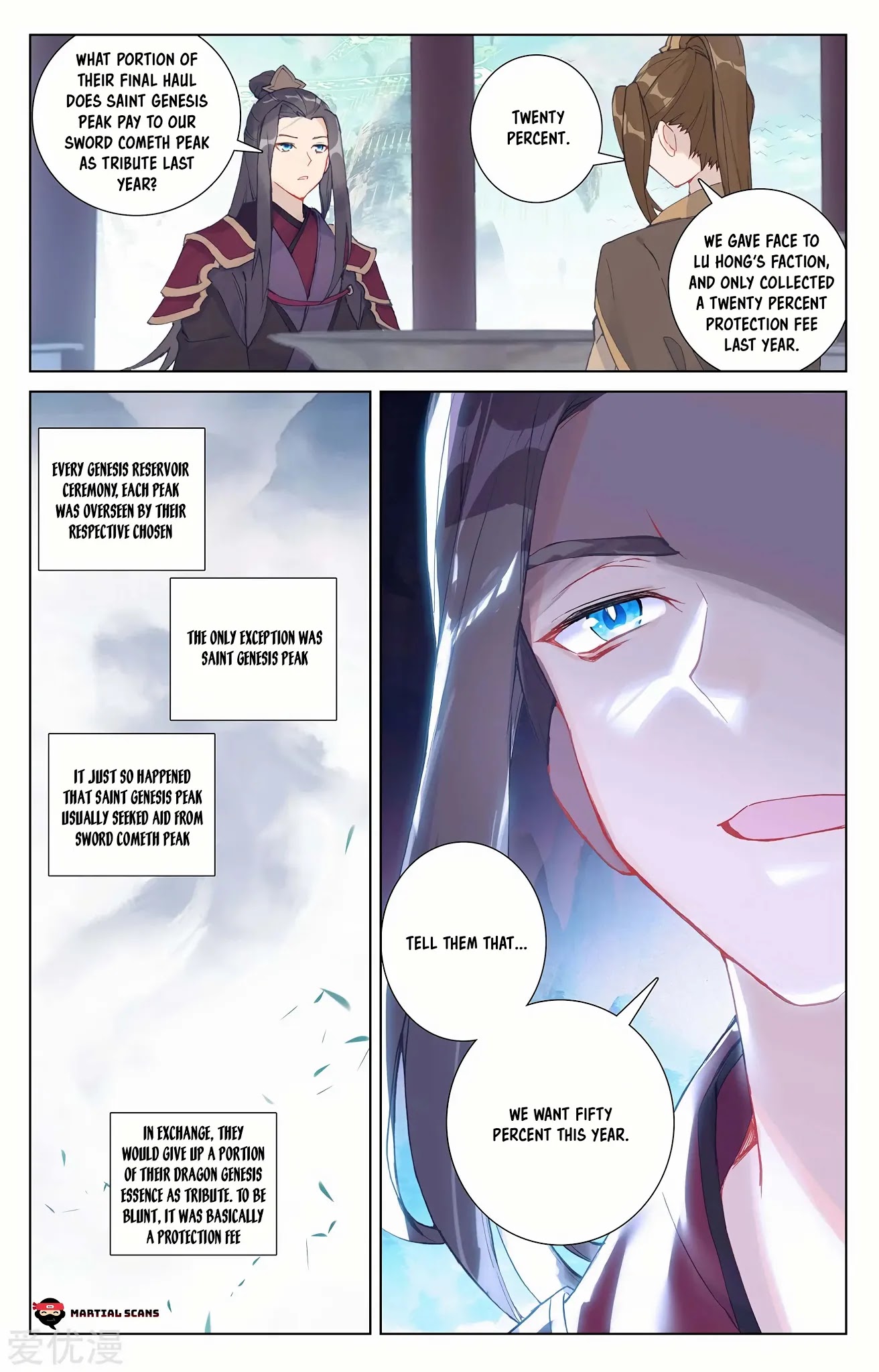 Yuan Zun Chapter 259 page 4 - Chapter 259: Earth Saint Rune