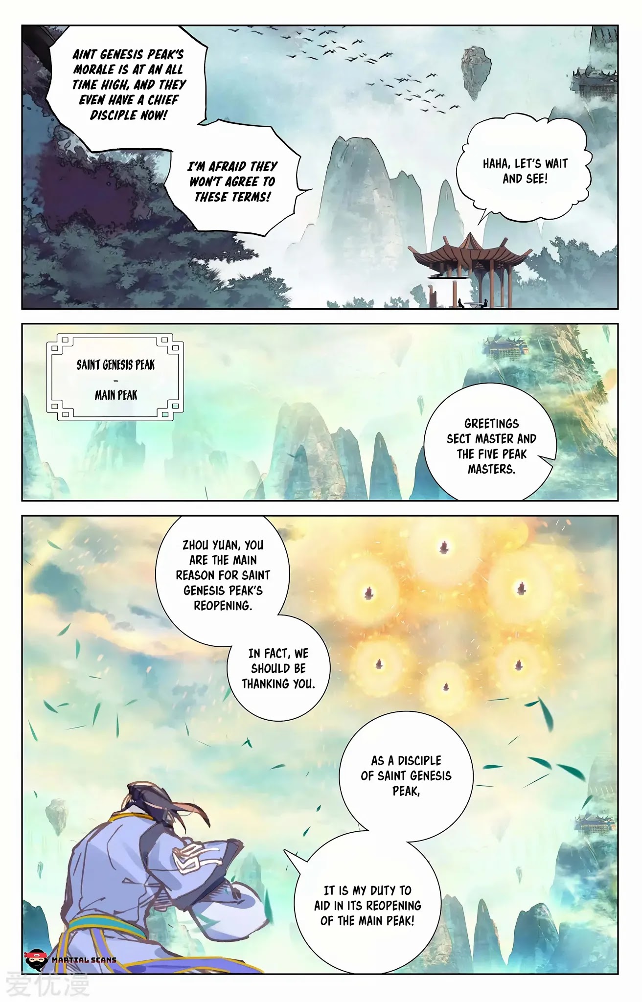 Yuan Zun Chapter 259 page 5 - Chapter 259: Earth Saint Rune