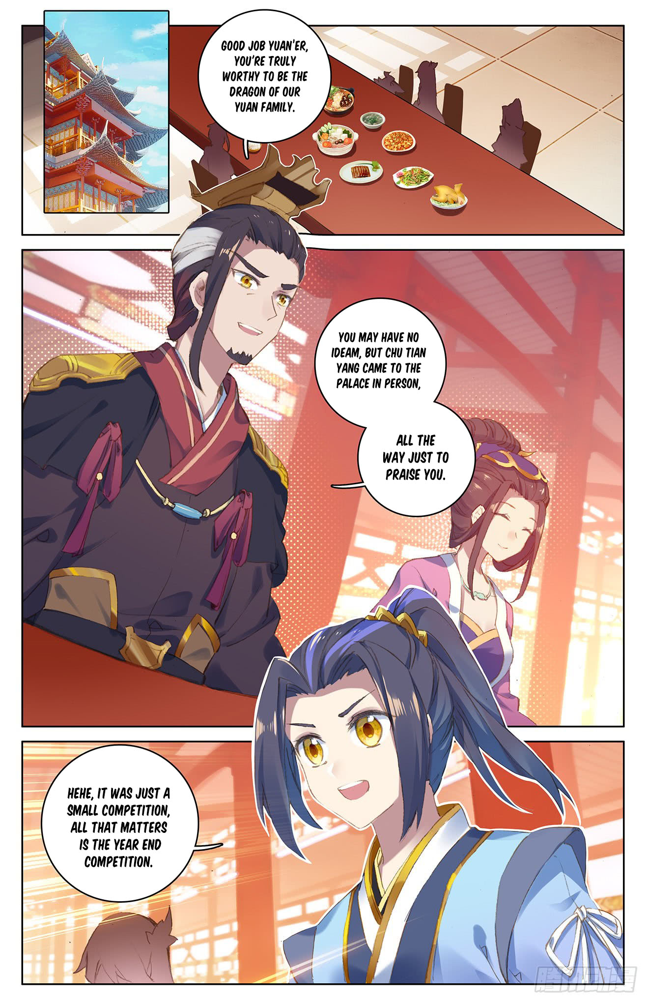 Yuan Zun Chapter 26.5 page 2 - Chapter 26.5: Choosing the Faction (Part 2)