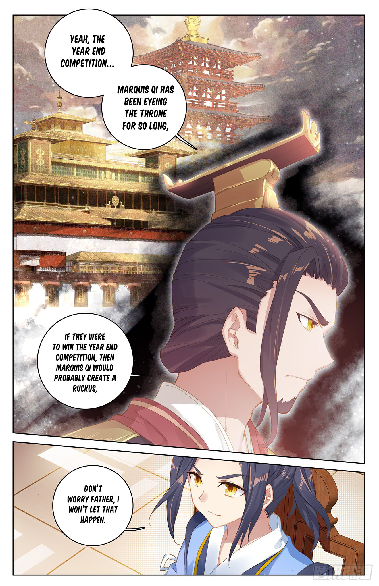 Yuan Zun Chapter 26.5 page 3 - Chapter 26.5: Choosing the Faction (Part 2)
