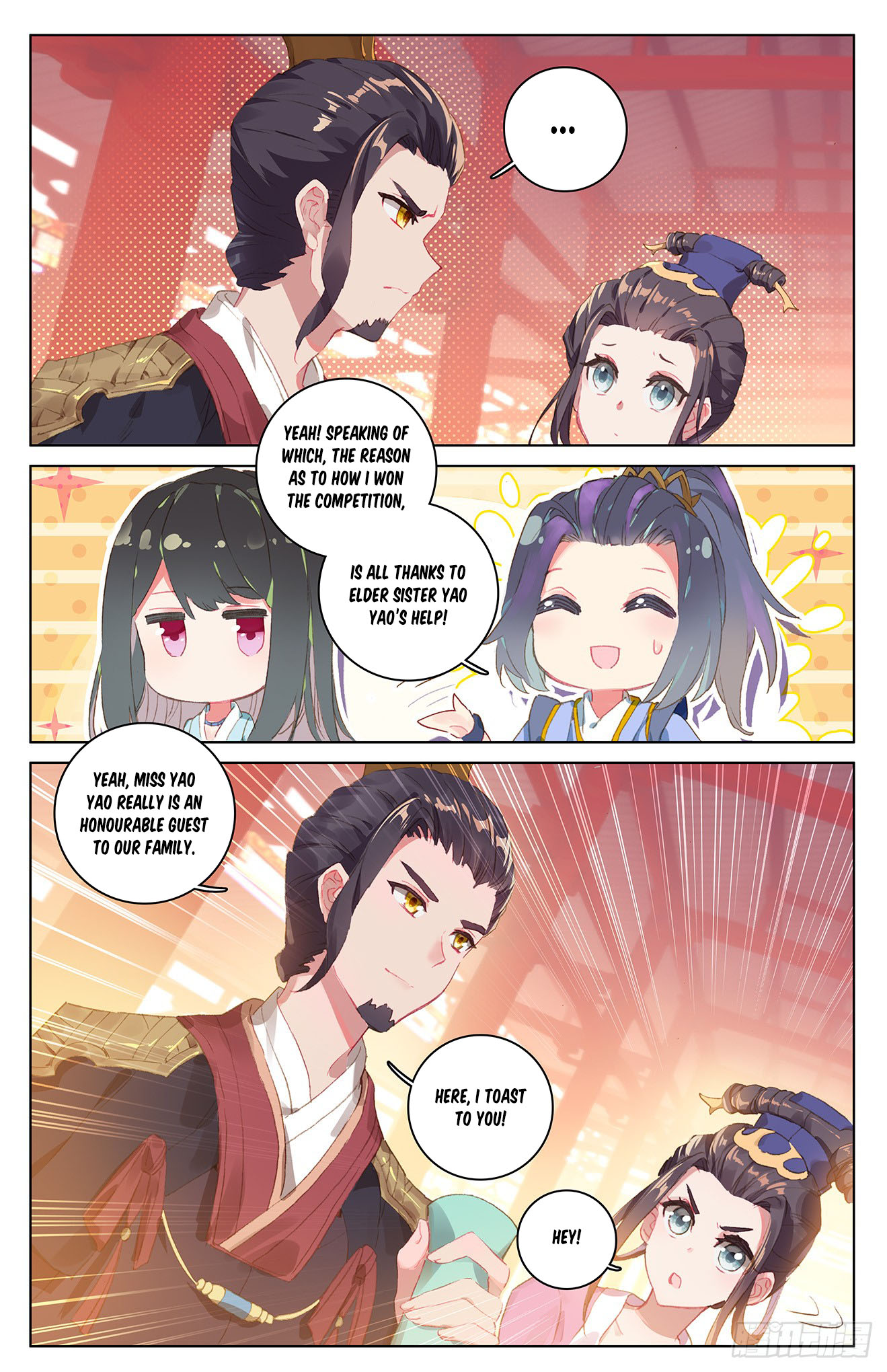 Yuan Zun Chapter 26.5 page 4 - Chapter 26.5: Choosing the Faction (Part 2)