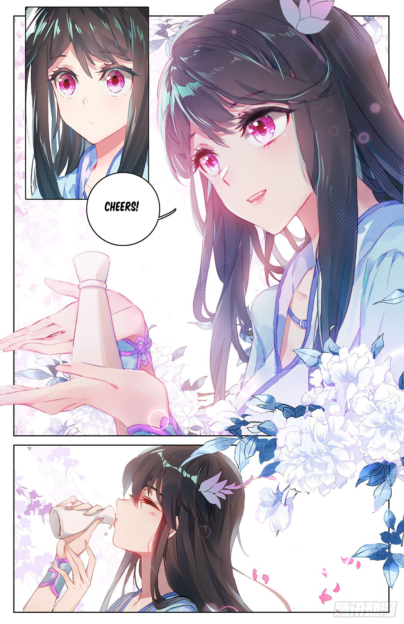 Yuan Zun Chapter 26.5 page 5 - Chapter 26.5: Choosing the Faction (Part 2)