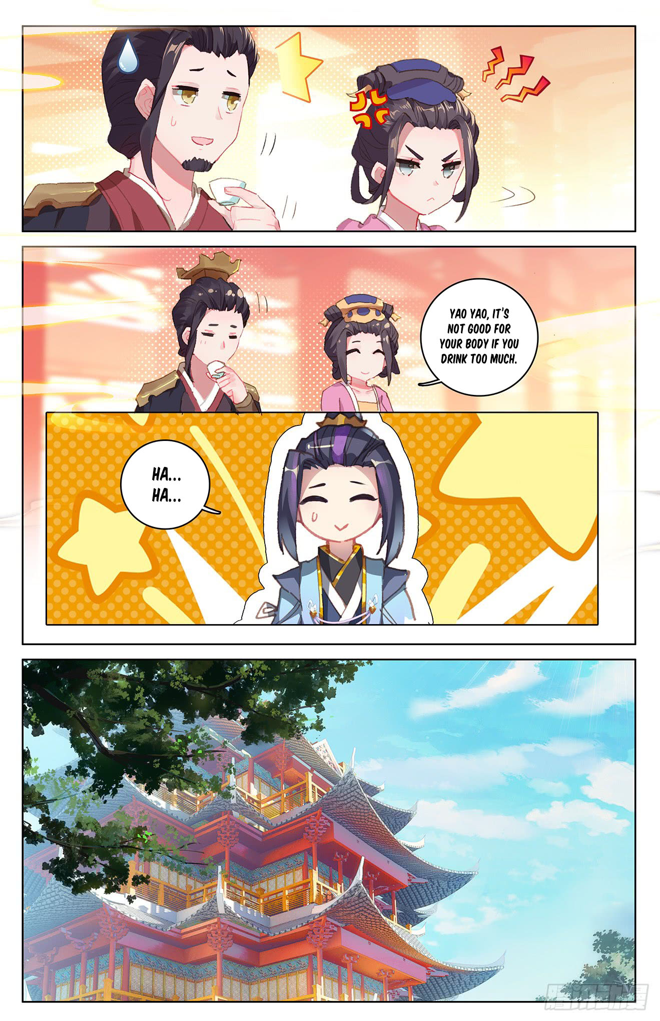 Yuan Zun Chapter 26.5 page 6 - Chapter 26.5: Choosing the Faction (Part 2)