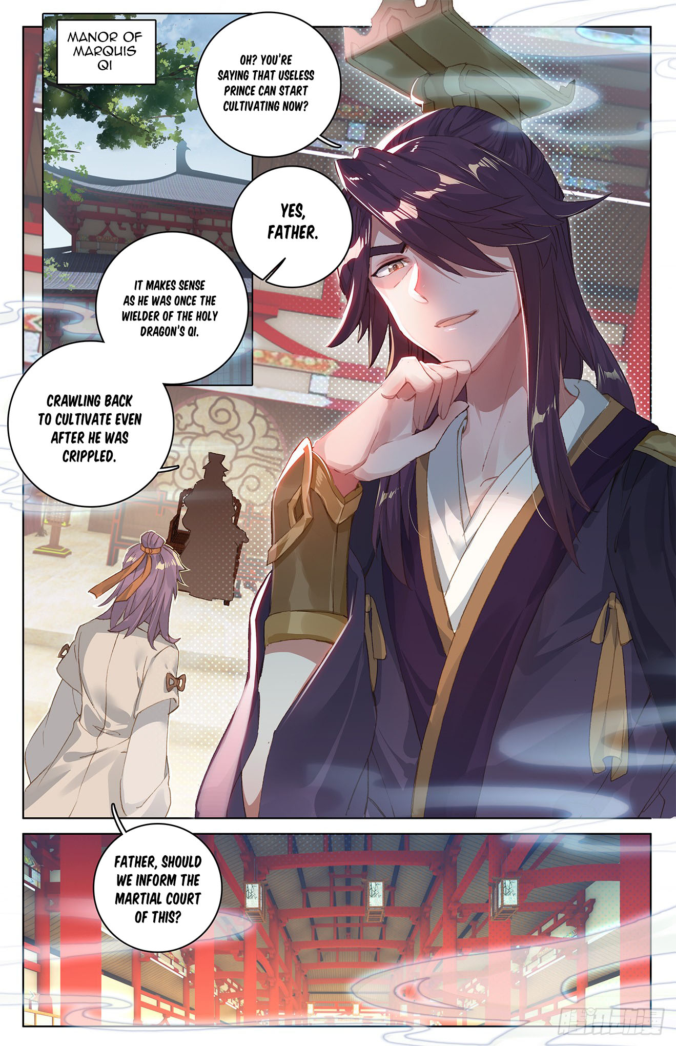 Yuan Zun Chapter 26.5 page 7 - Chapter 26.5: Choosing the Faction (Part 2)