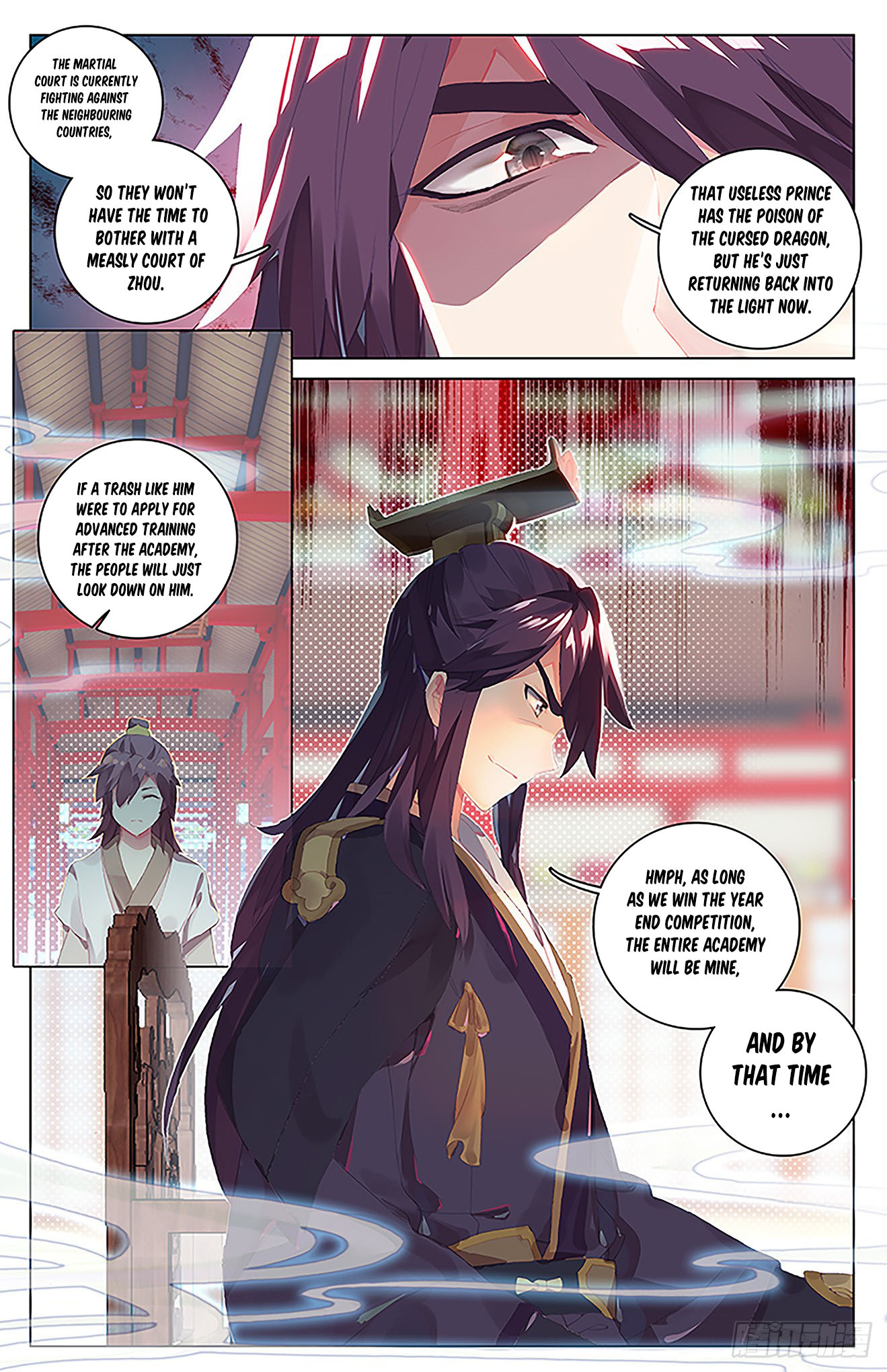 Yuan Zun Chapter 26.5 page 8 - Chapter 26.5: Choosing the Faction (Part 2)