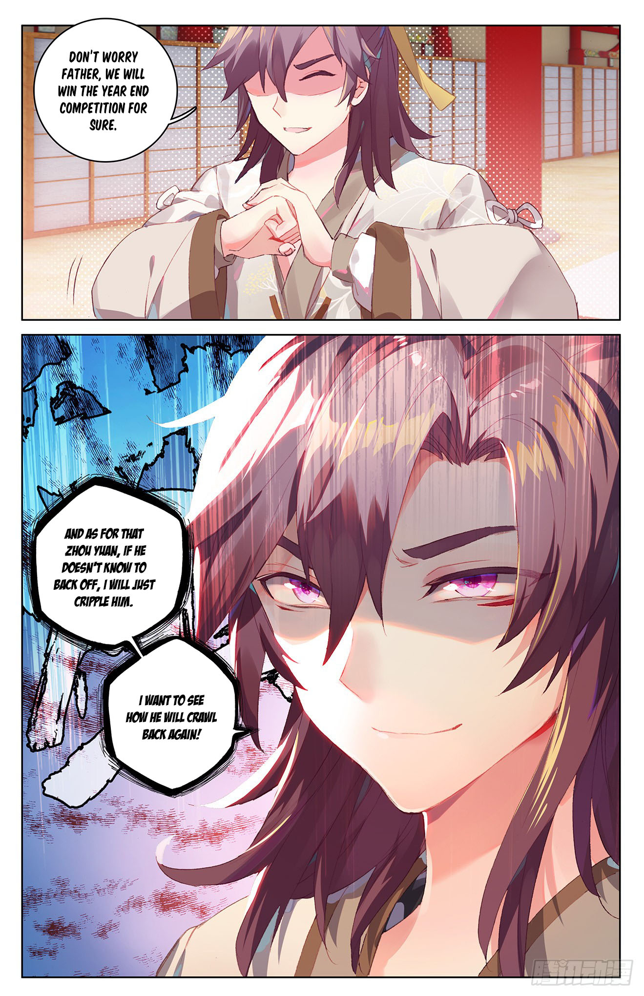 Yuan Zun Chapter 26.5 page 9 - Chapter 26.5: Choosing the Faction (Part 2)