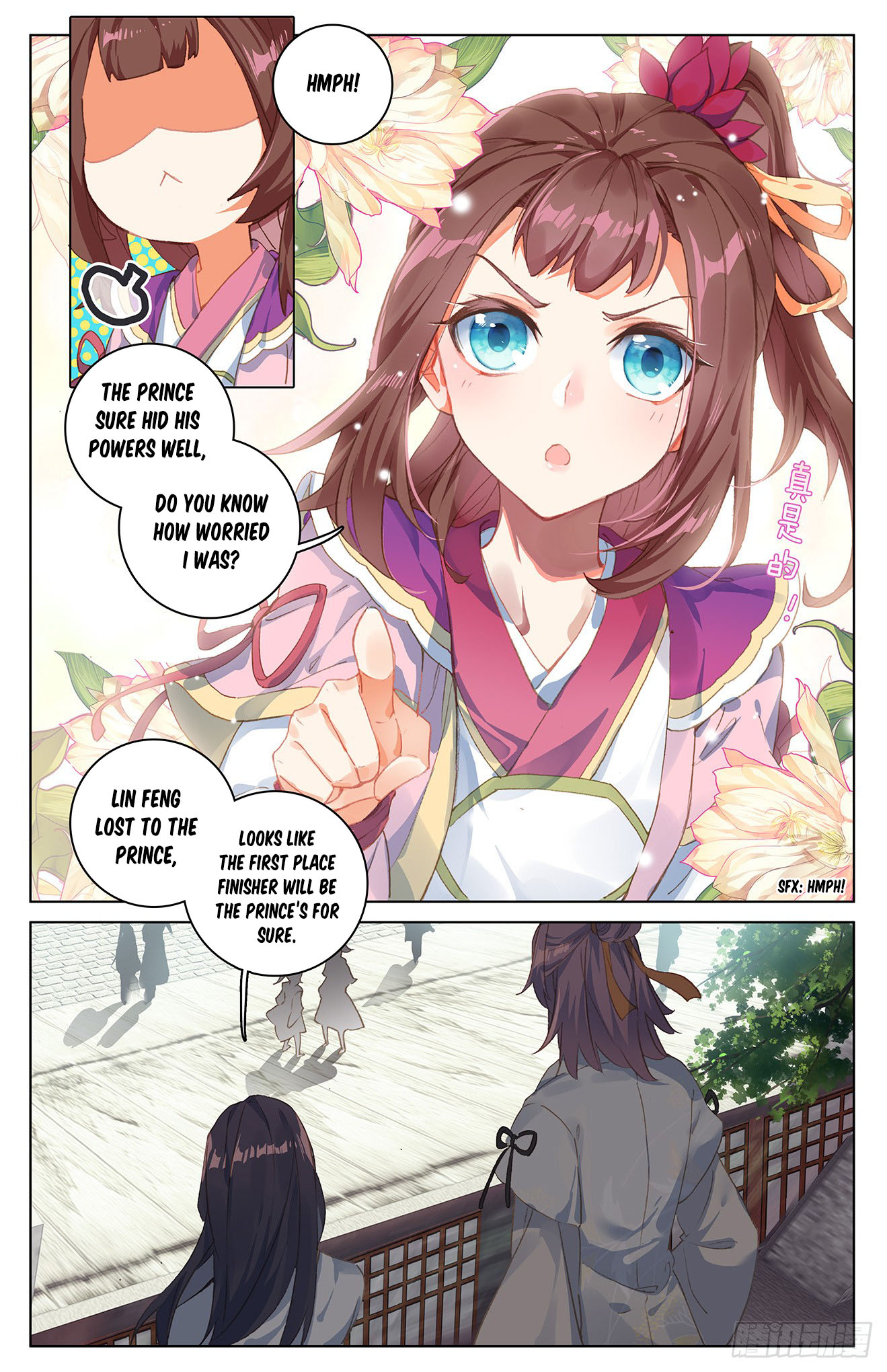 Yuan Zun Chapter 26 page 3 - Chapter 26: Choosing the Faction (Part 1)
