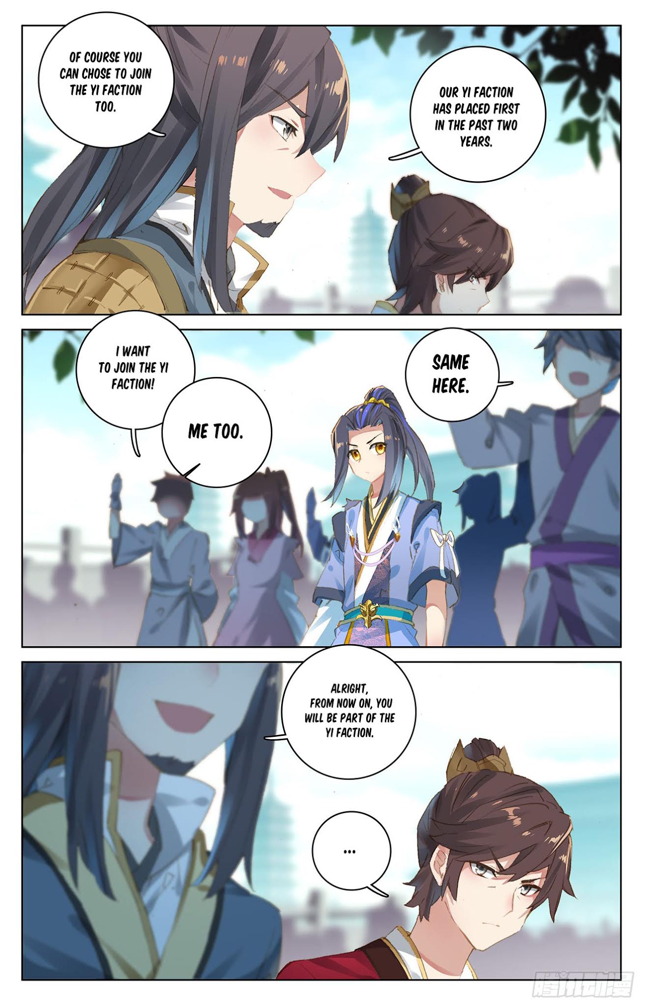 Yuan Zun Chapter 26 page 7 - Chapter 26: Choosing the Faction (Part 1)