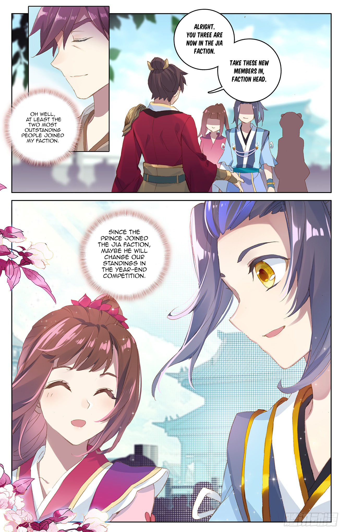 Yuan Zun Chapter 26 page 9 - Chapter 26: Choosing the Faction (Part 1)