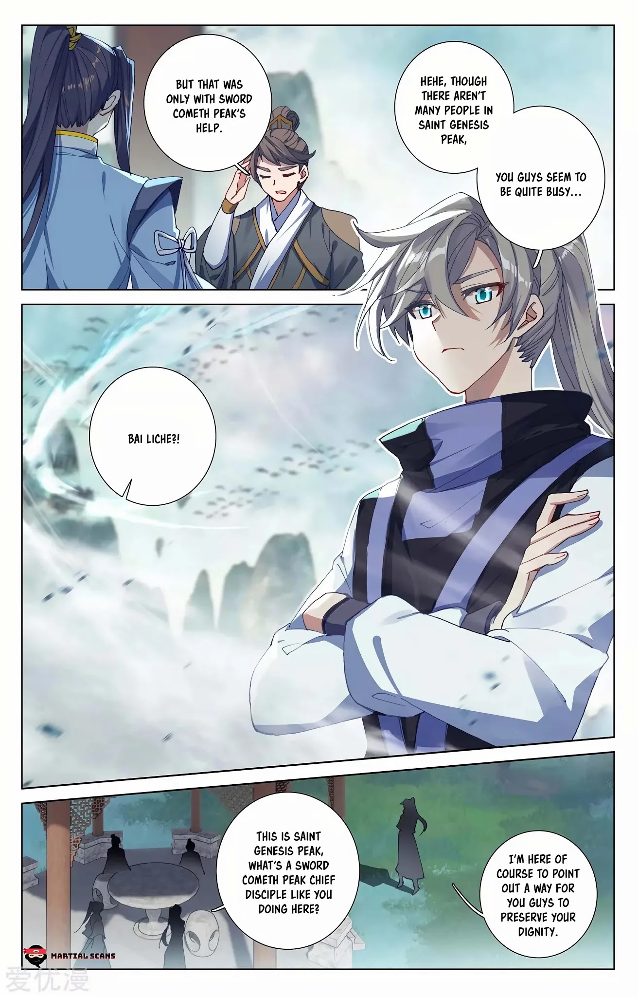 Yuan Zun Chapter 260.5 page 3 - Chapter 260.5: Conditions