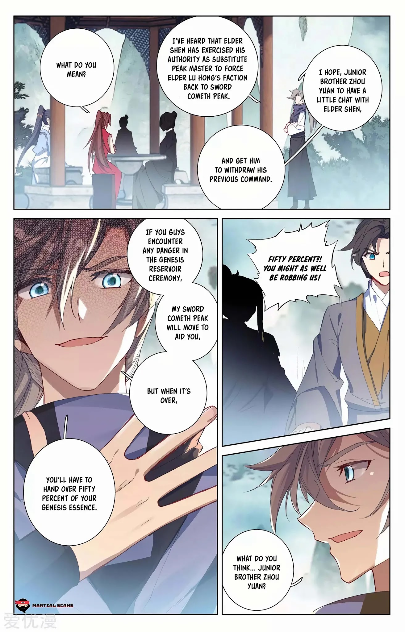 Yuan Zun Chapter 260.5 page 4 - Chapter 260.5: Conditions