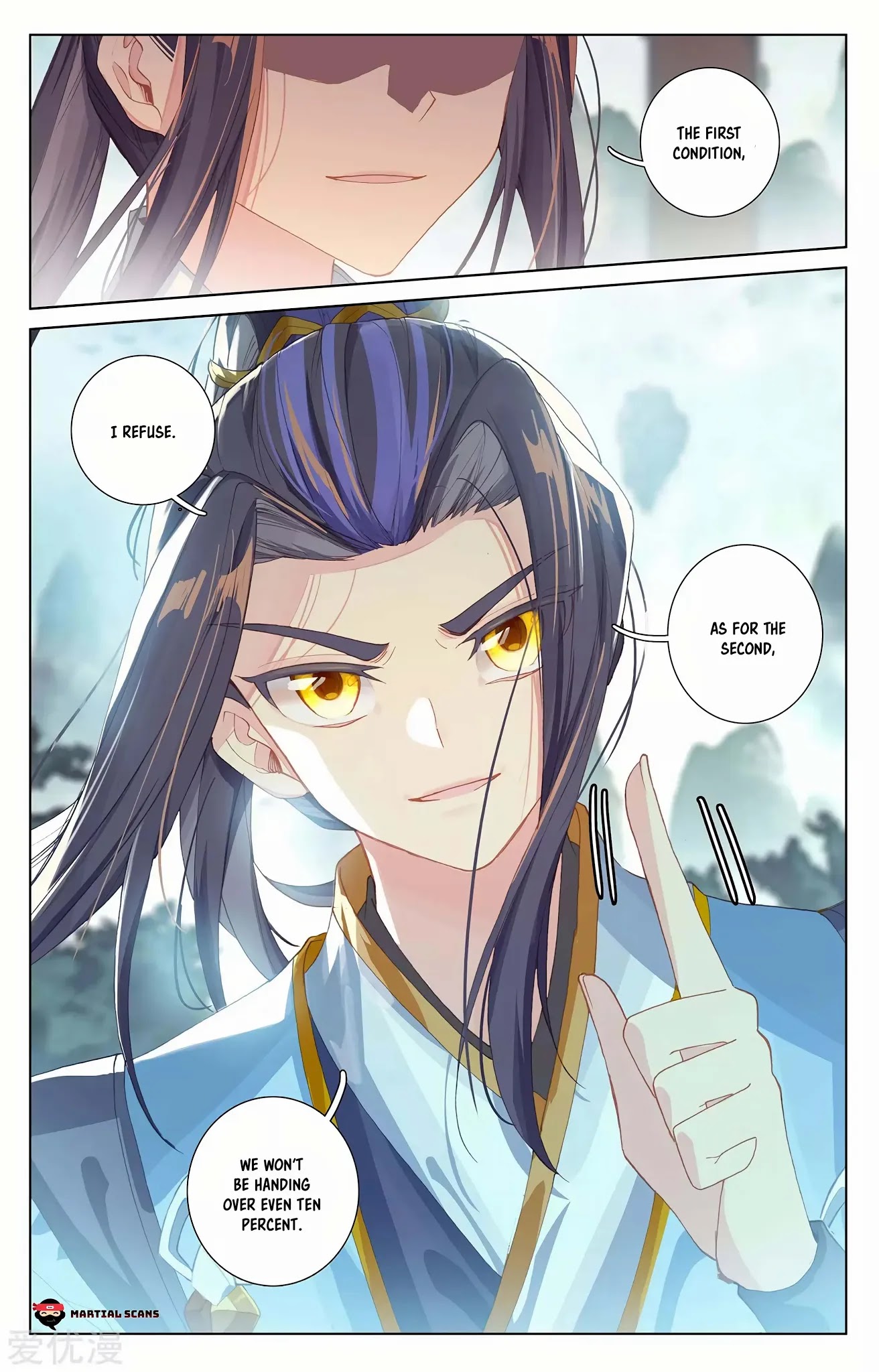 Yuan Zun Chapter 260.5 page 5 - Chapter 260.5: Conditions