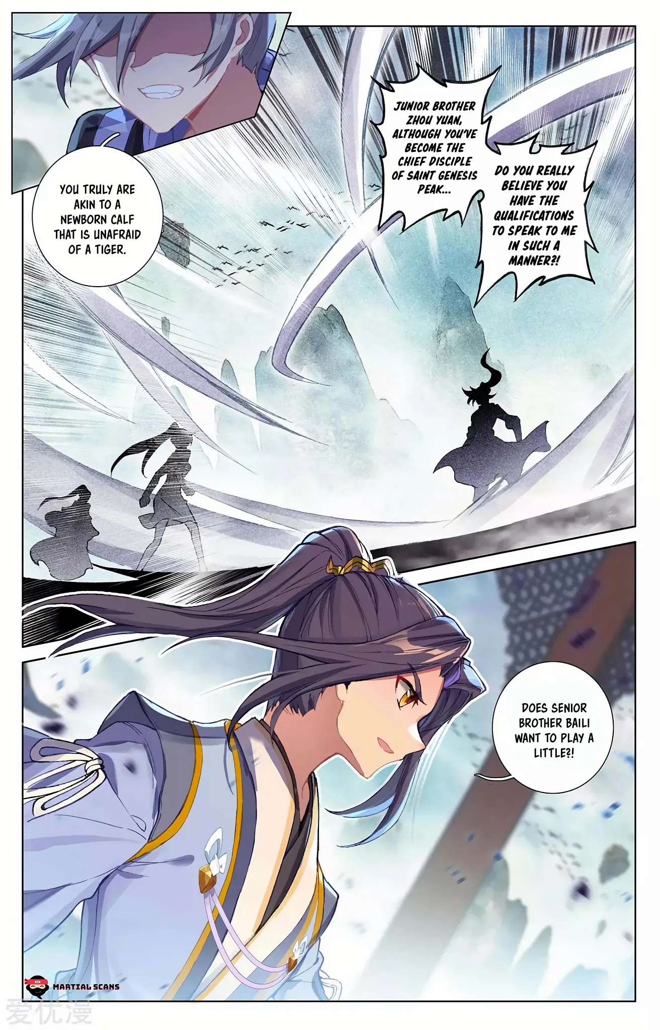 Yuan Zun Chapter 260.5 page 6 - Chapter 260.5: Conditions