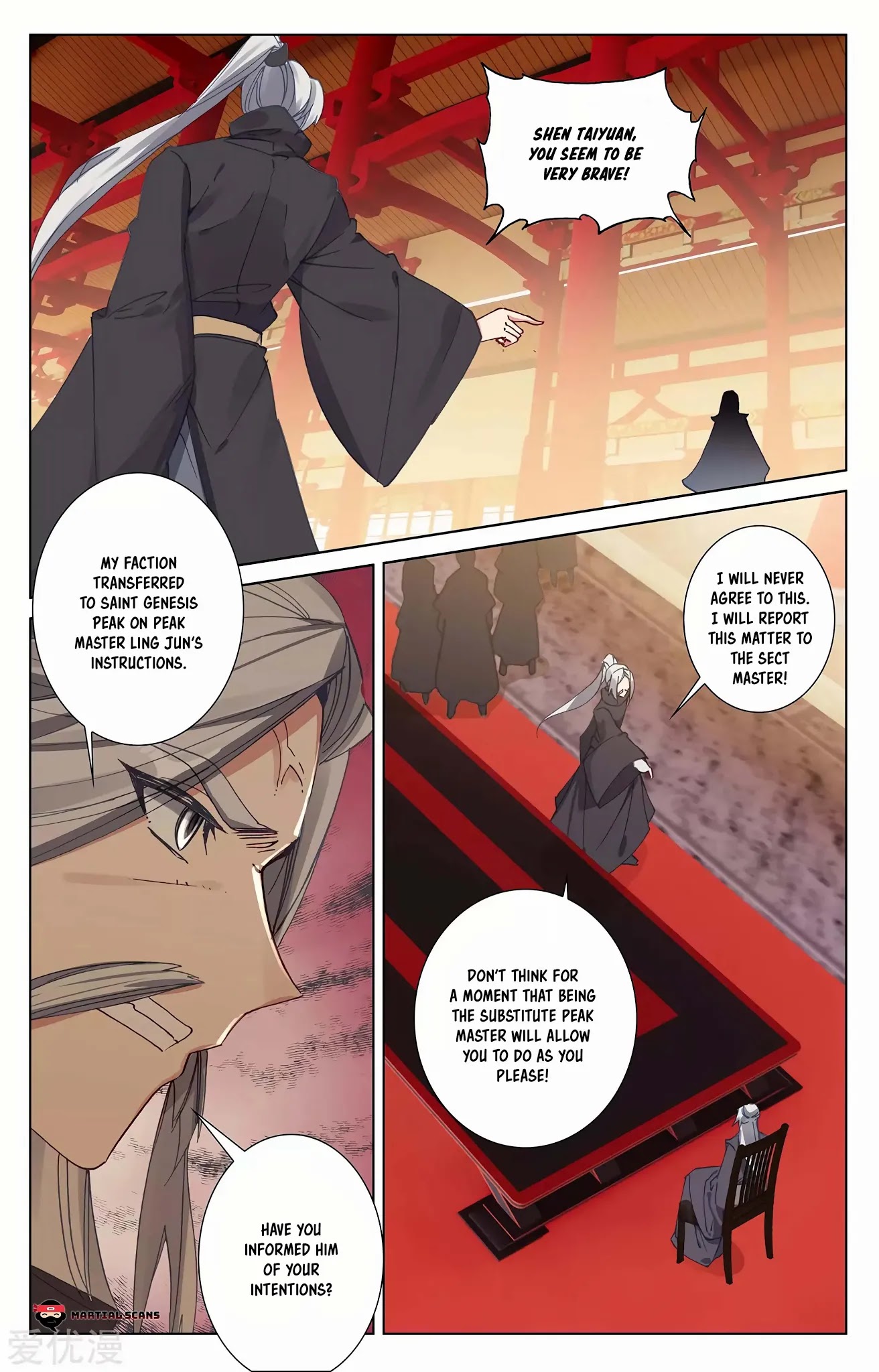 Yuan Zun Chapter 260 page 5 - Chapter 260: Peak Meeting