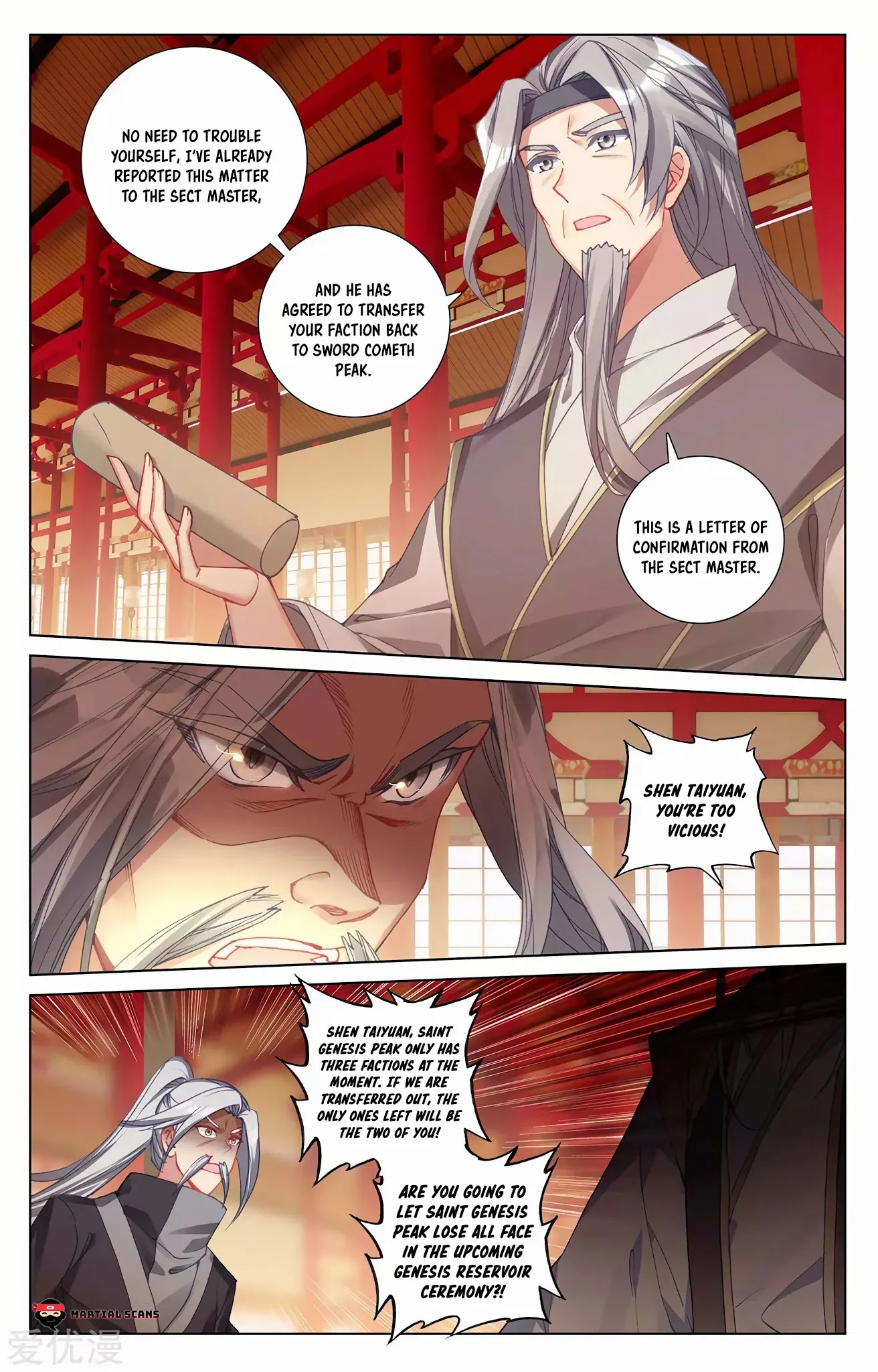 Yuan Zun Chapter 260 page 6 - Chapter 260: Peak Meeting