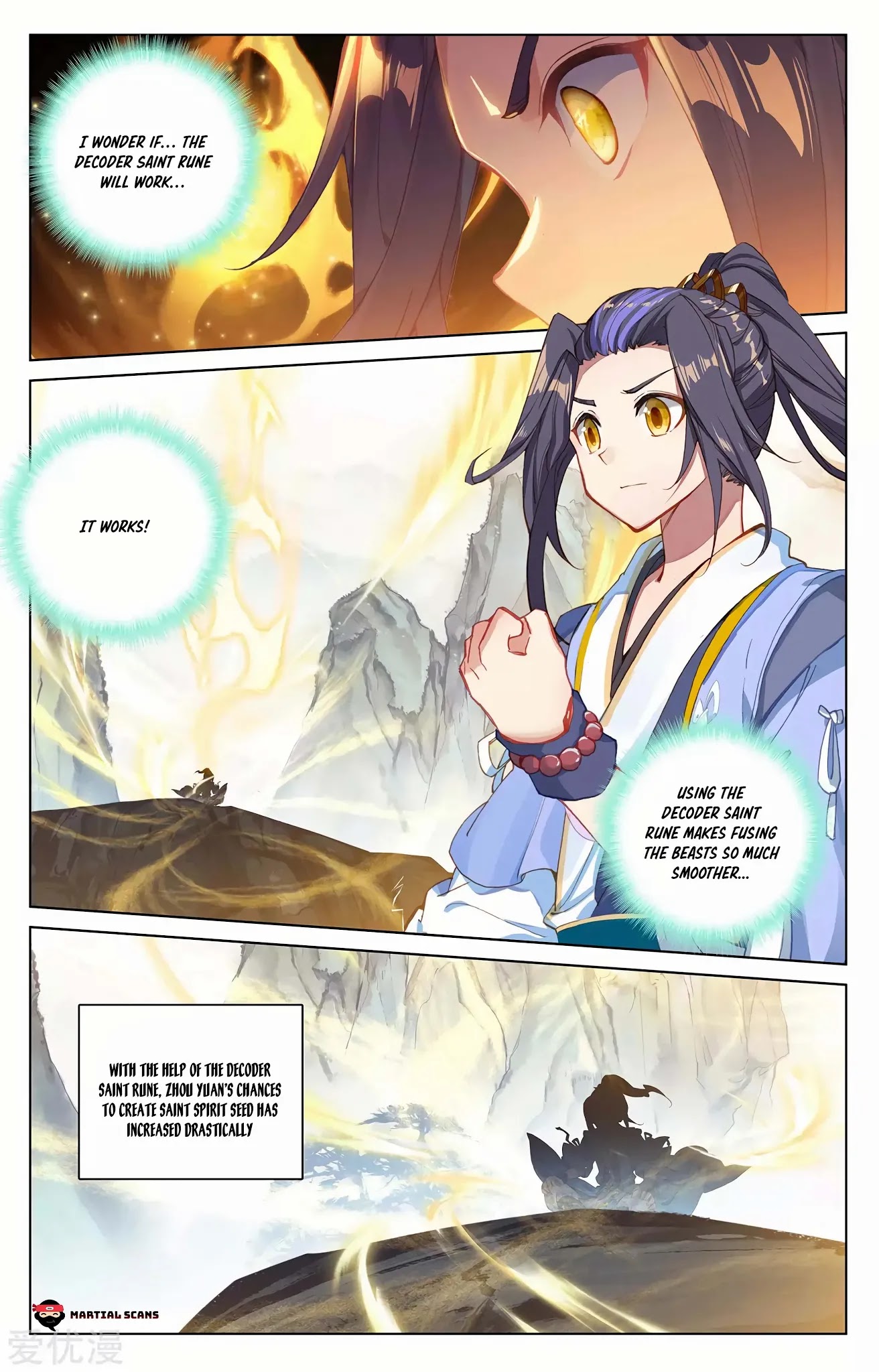 Yuan Zun Chapter 261.5 page 6 - Chapter 261.5: Conditions