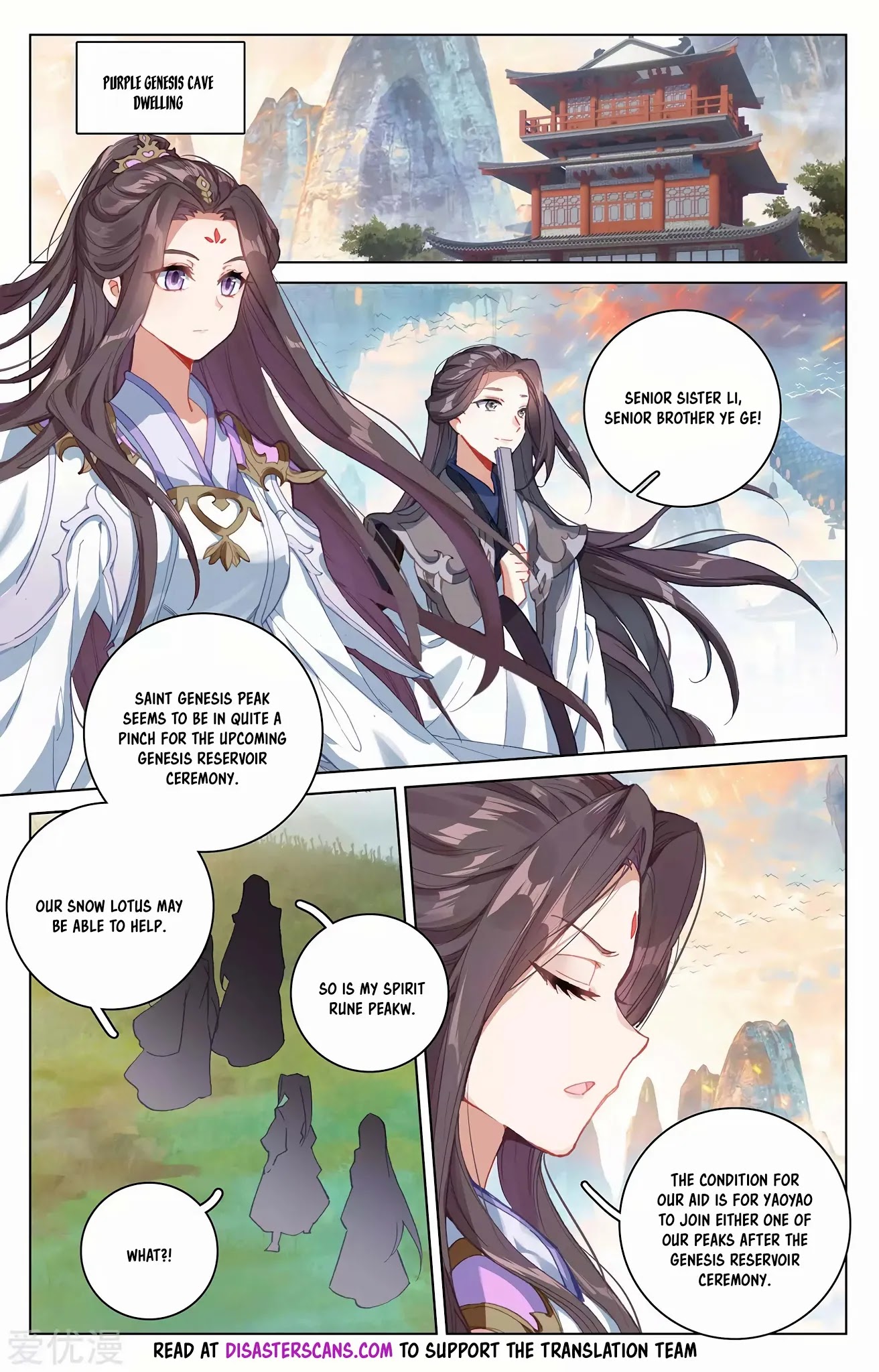Yuan Zun Chapter 261.5 page 7 - Chapter 261.5: Conditions