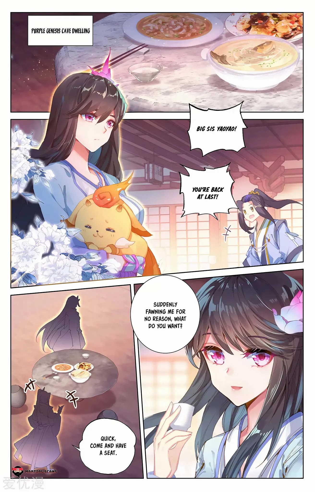 Yuan Zun Chapter 261 page 2 - Chapter 261: Appeal for Aid