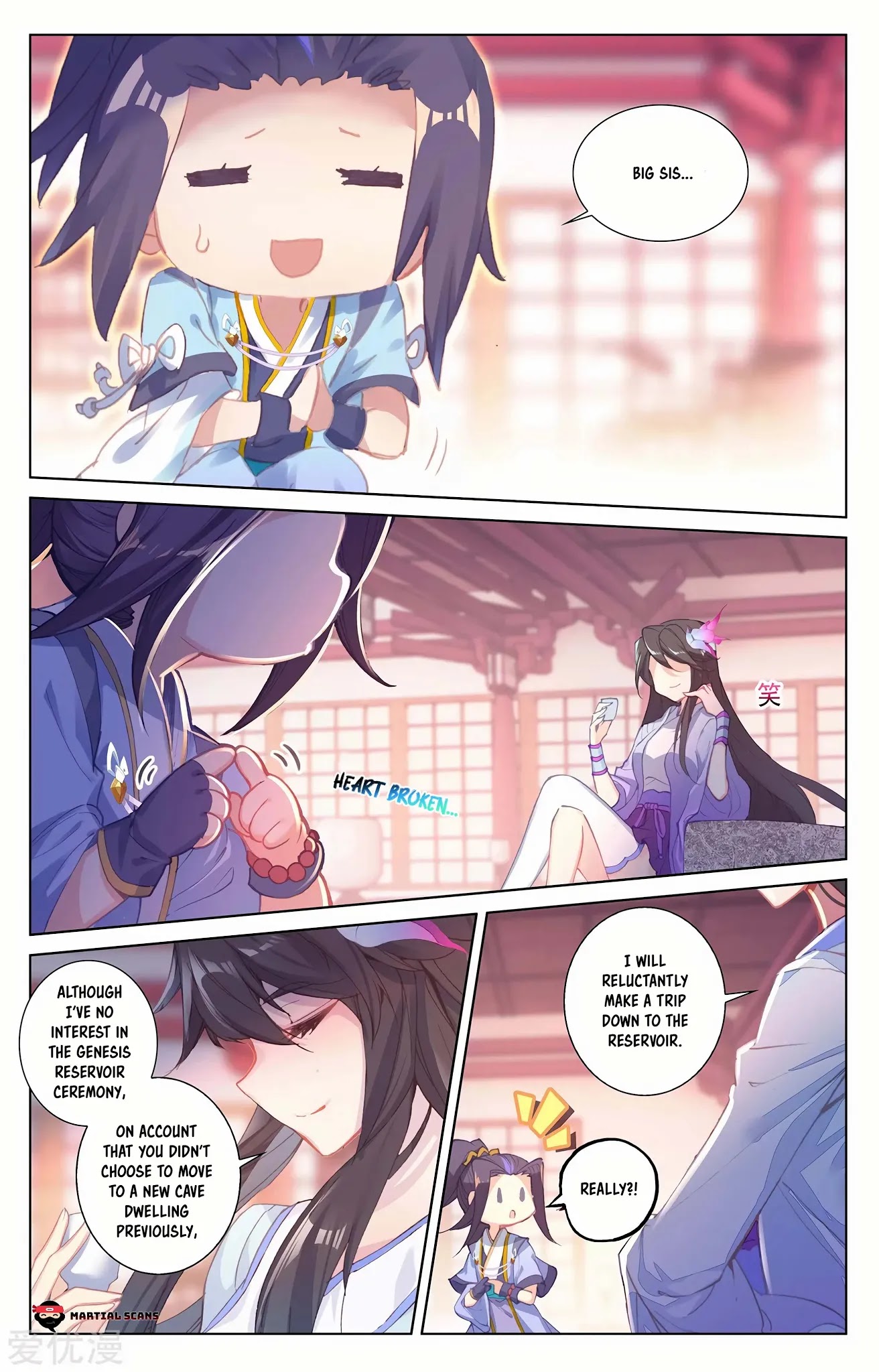 Yuan Zun Chapter 261 page 4 - Chapter 261: Appeal for Aid