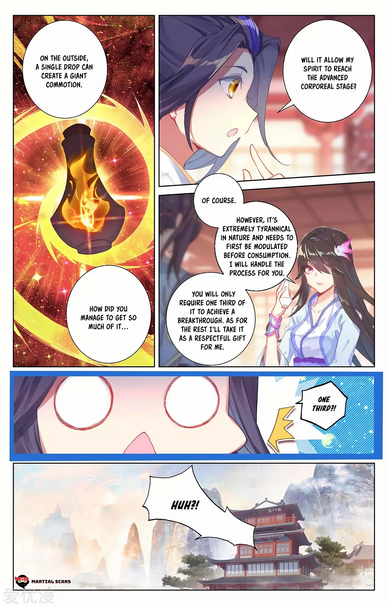 Yuan Zun Chapter 261 page 6 - Chapter 261: Appeal for Aid