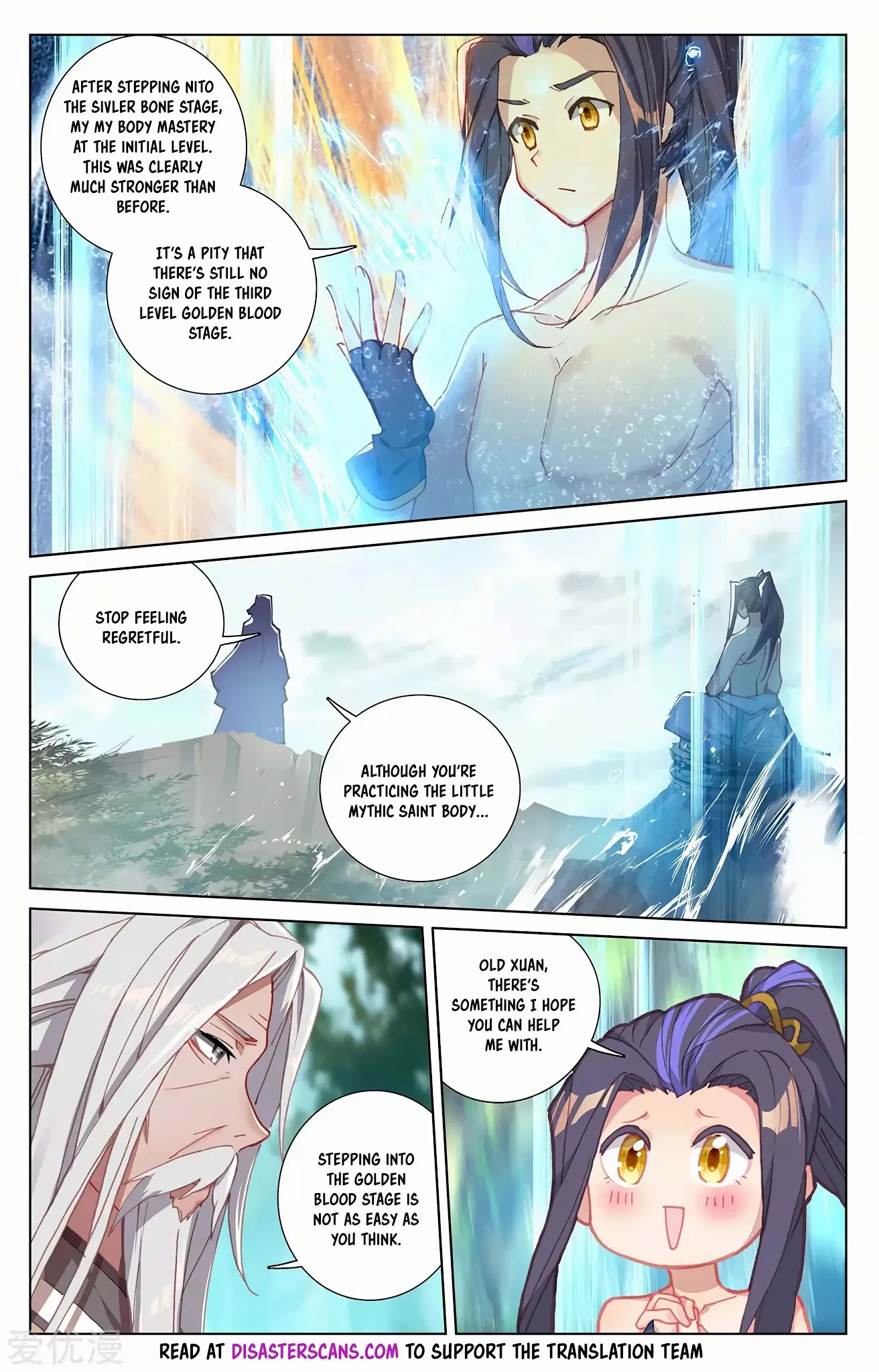 Yuan Zun Chapter 261 page 8 - Chapter 261: Appeal for Aid