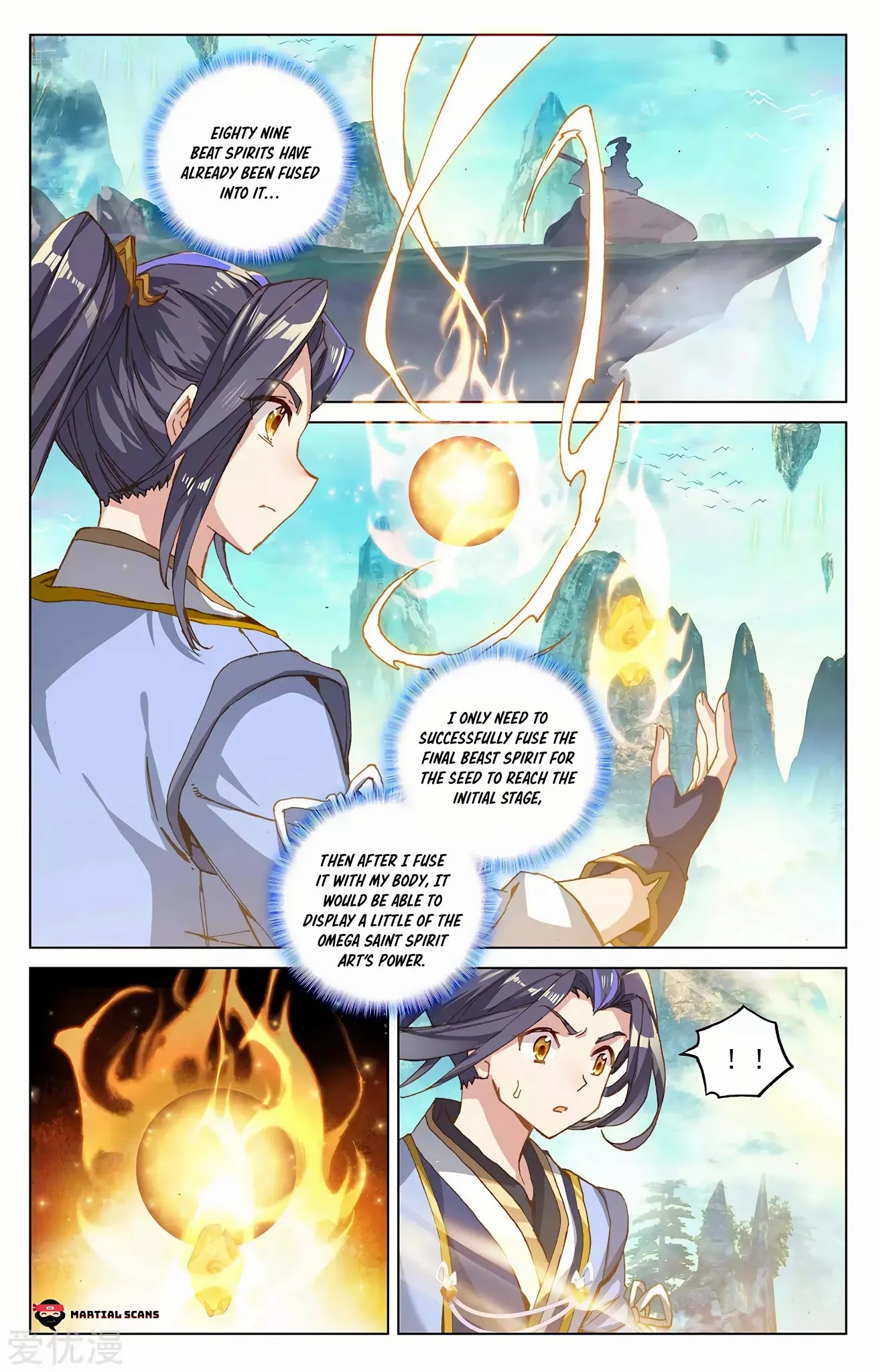 Yuan Zun Chapter 262.5 page 2 - Chapter 262.5: Initial Stage Seed