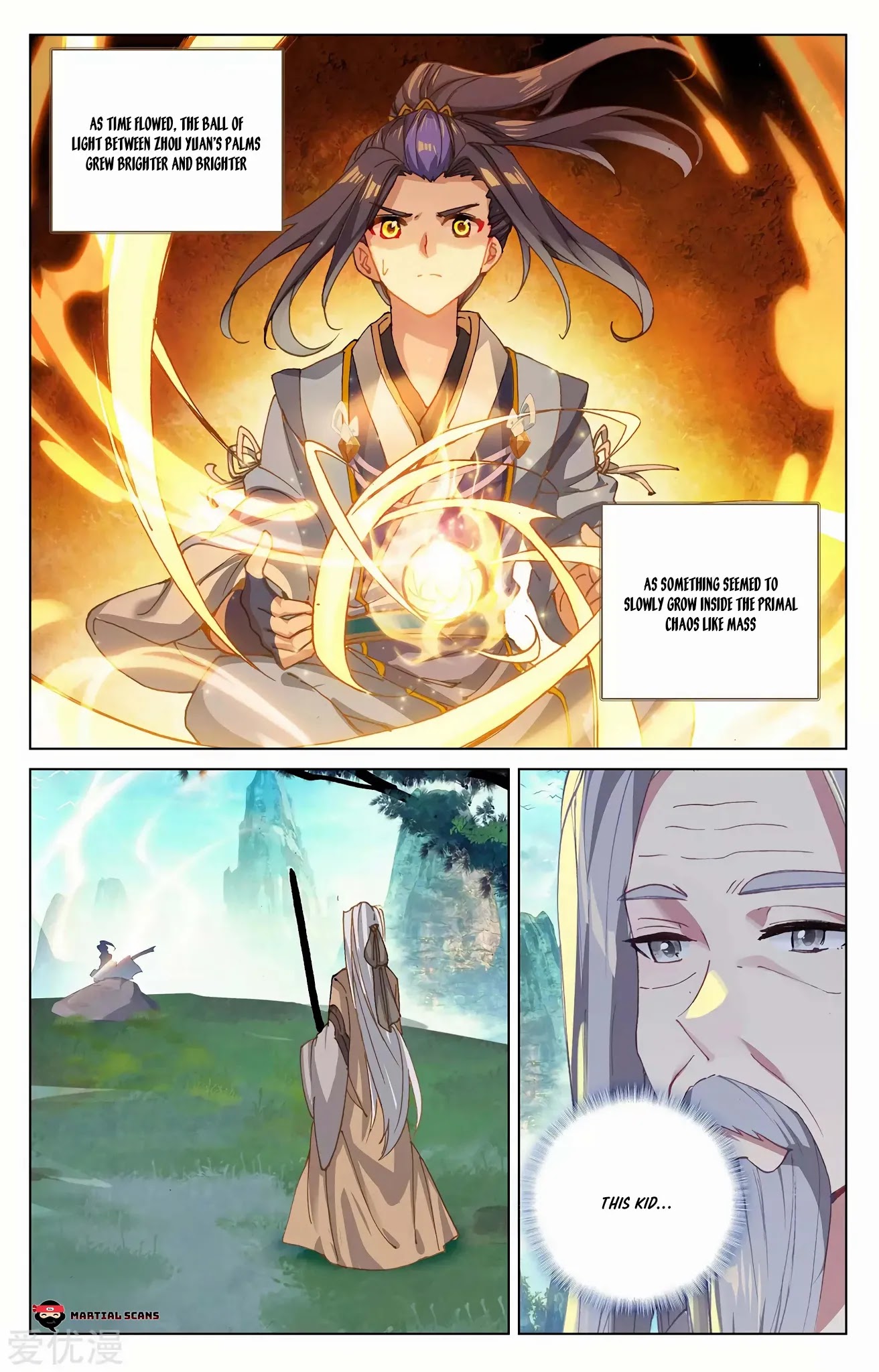 Yuan Zun Chapter 262.5 page 4 - Chapter 262.5: Initial Stage Seed