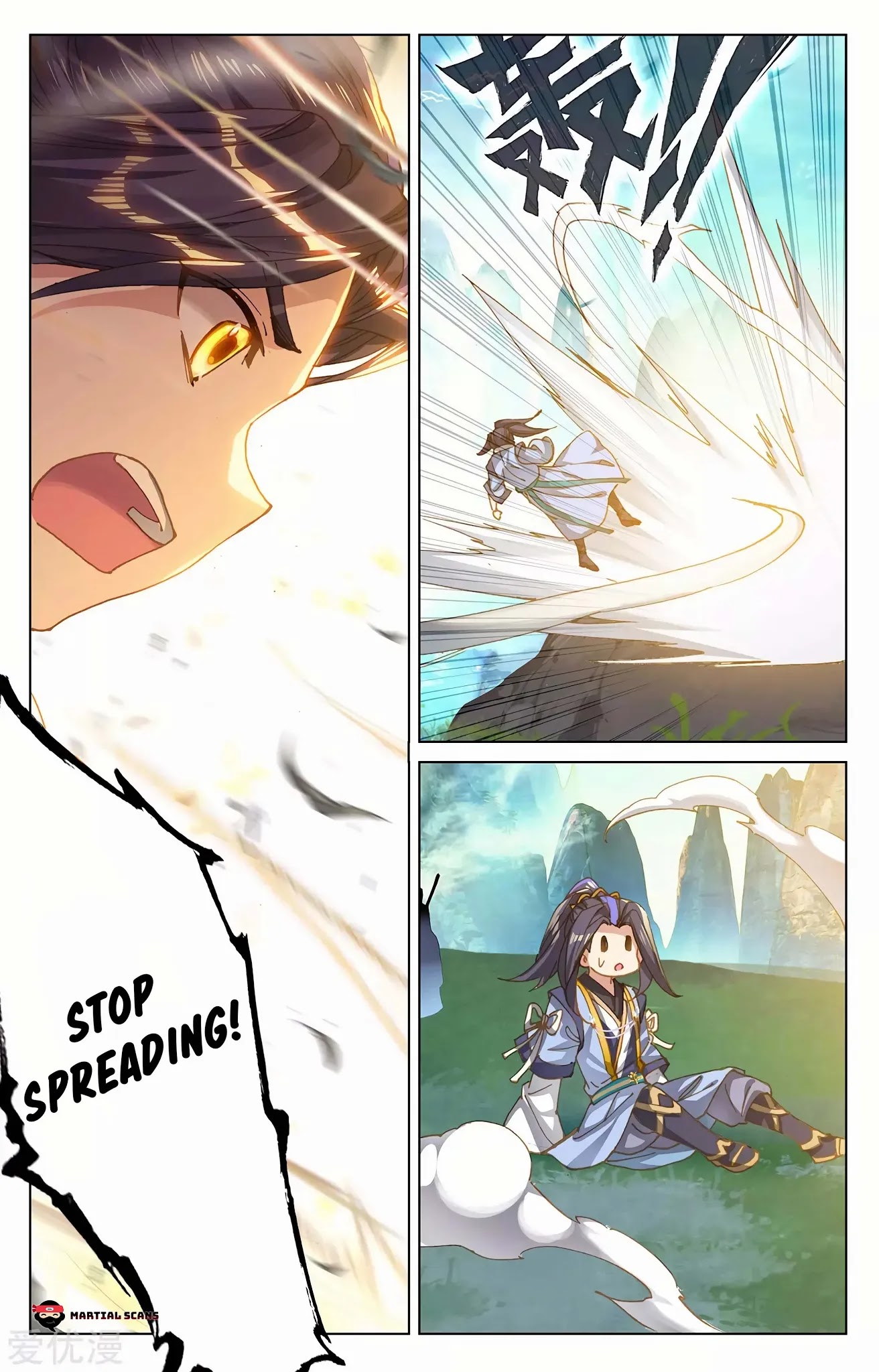 Yuan Zun Chapter 262.5 page 5 - Chapter 262.5: Initial Stage Seed