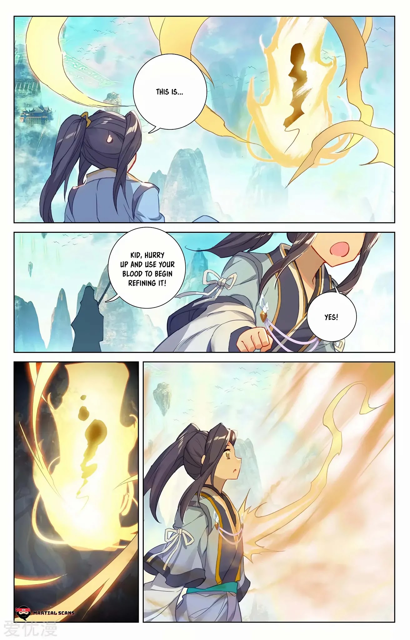 Yuan Zun Chapter 262.5 page 6 - Chapter 262.5: Initial Stage Seed