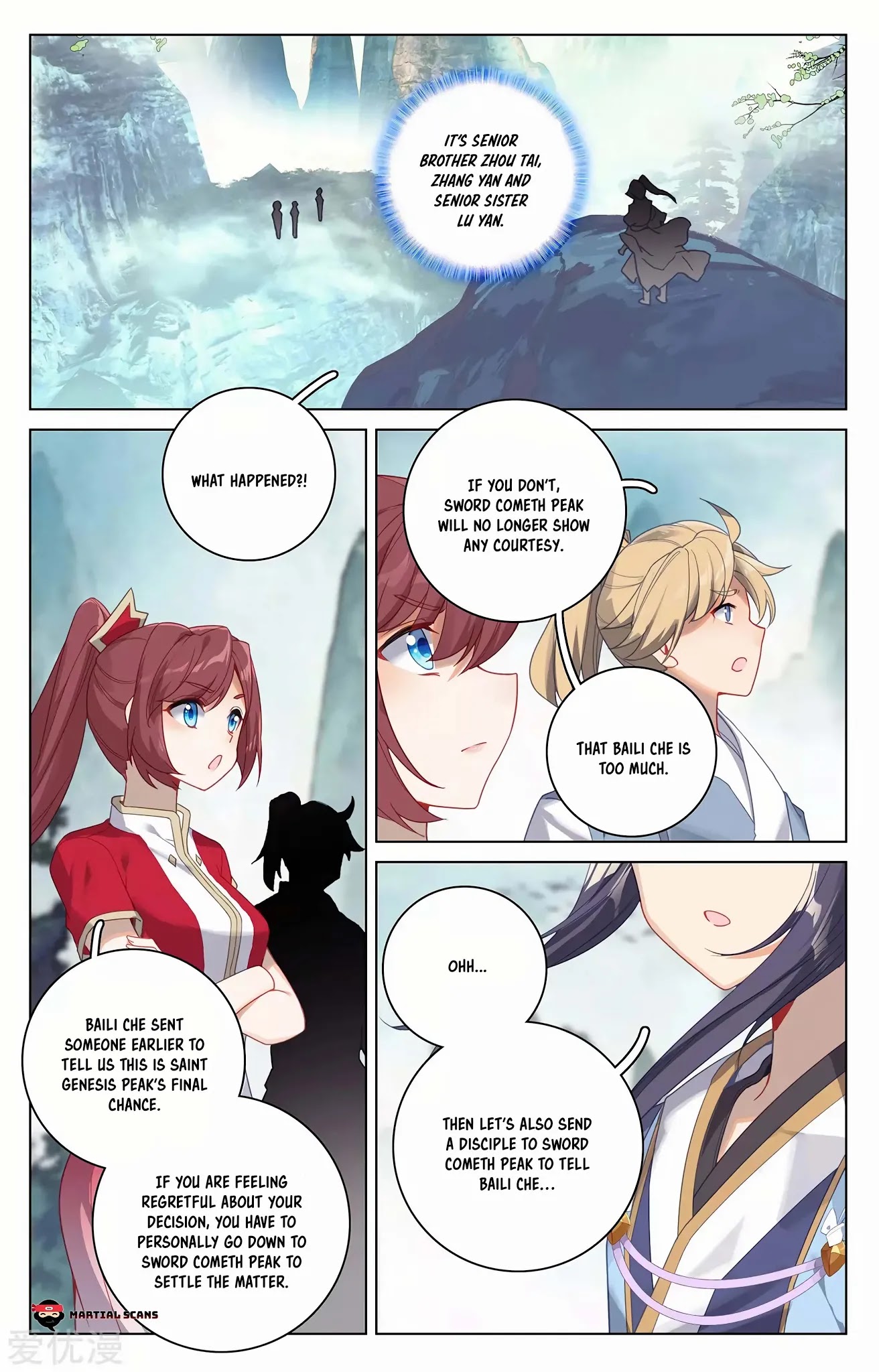 Yuan Zun Chapter 262.5 page 8 - Chapter 262.5: Initial Stage Seed