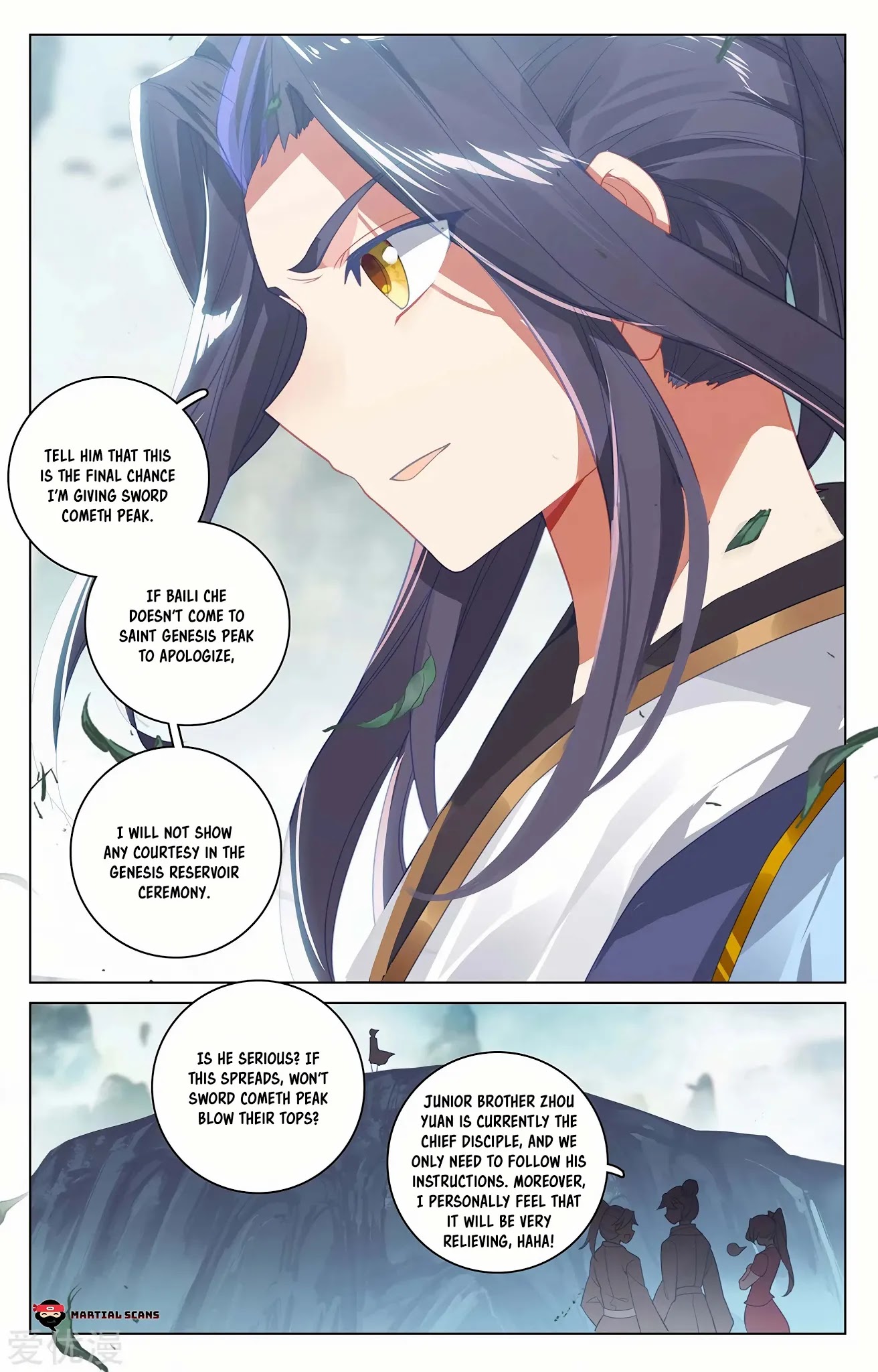 Yuan Zun Chapter 262.5 page 9 - Chapter 262.5: Initial Stage Seed