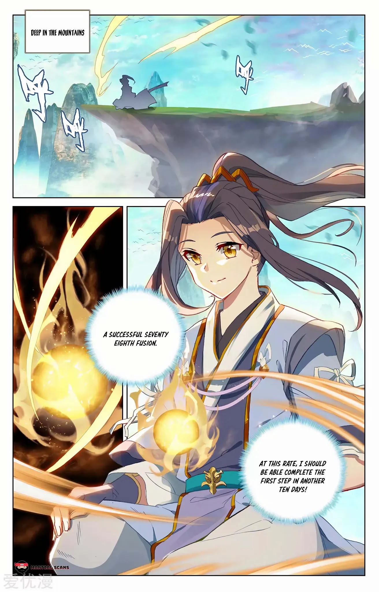 Yuan Zun Chapter 262 page 3 - Chapter 262: Countermeasure