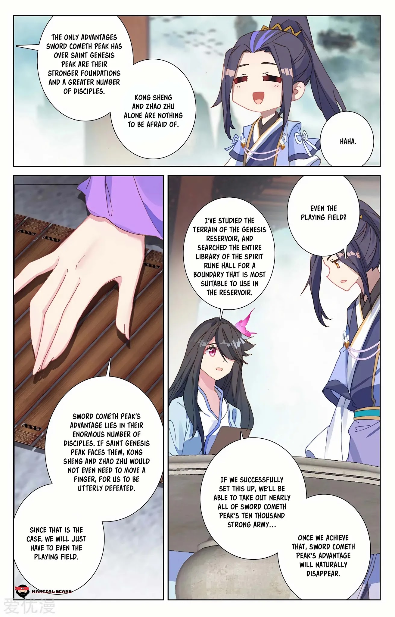 Yuan Zun Chapter 262 page 6 - Chapter 262: Countermeasure