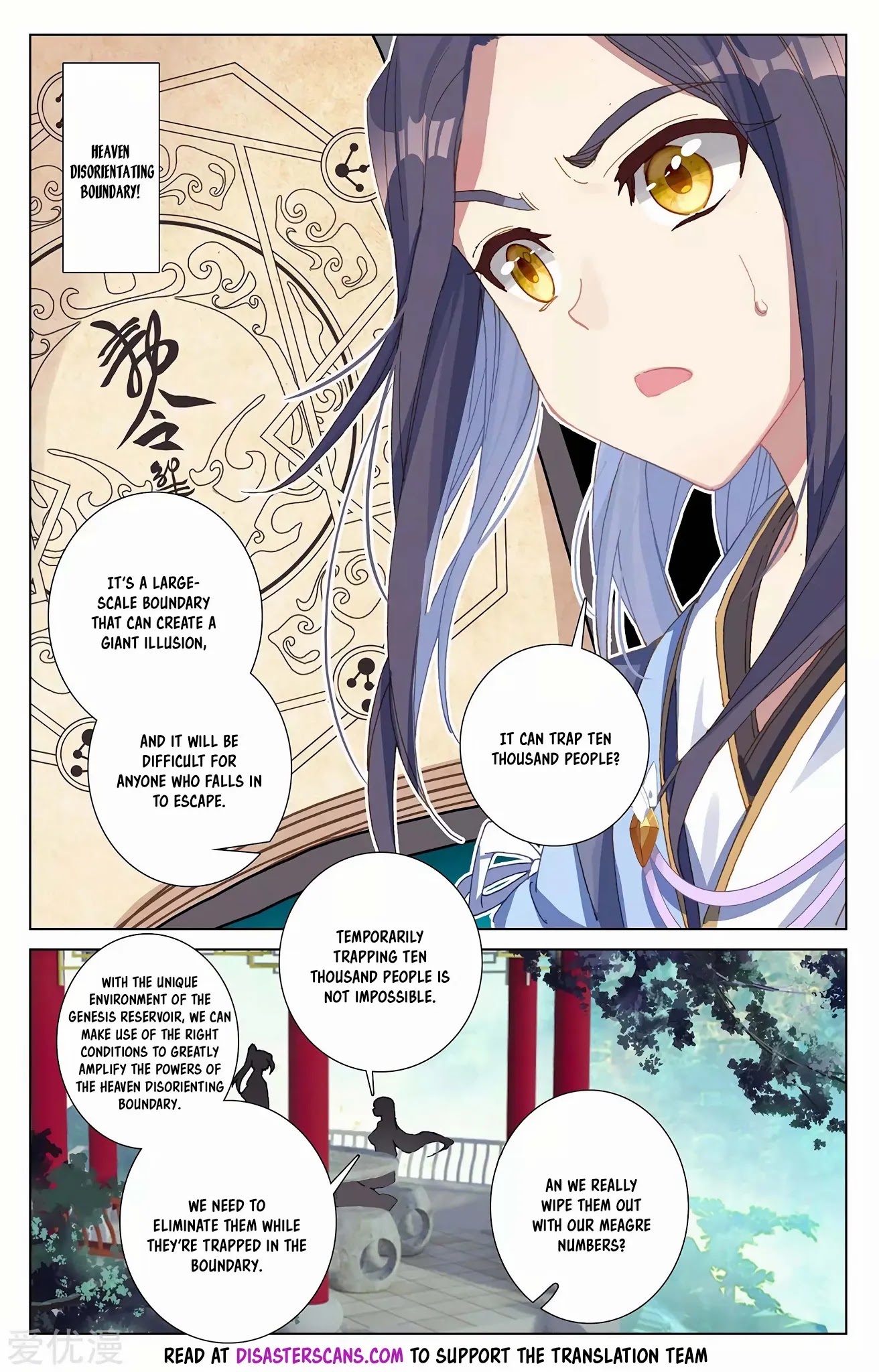 Yuan Zun Chapter 262 page 7 - Chapter 262: Countermeasure