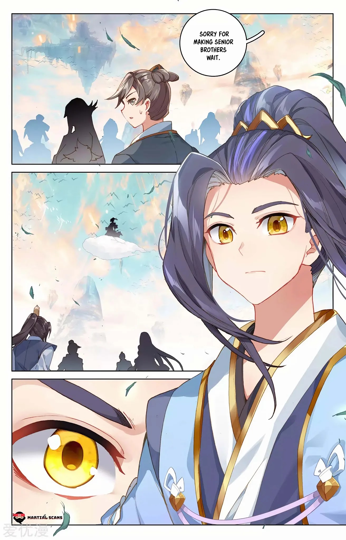 Yuan Zun Chapter 263.5 page 2 - Chapter 263.5: Hearing about the Mythic Utopia
