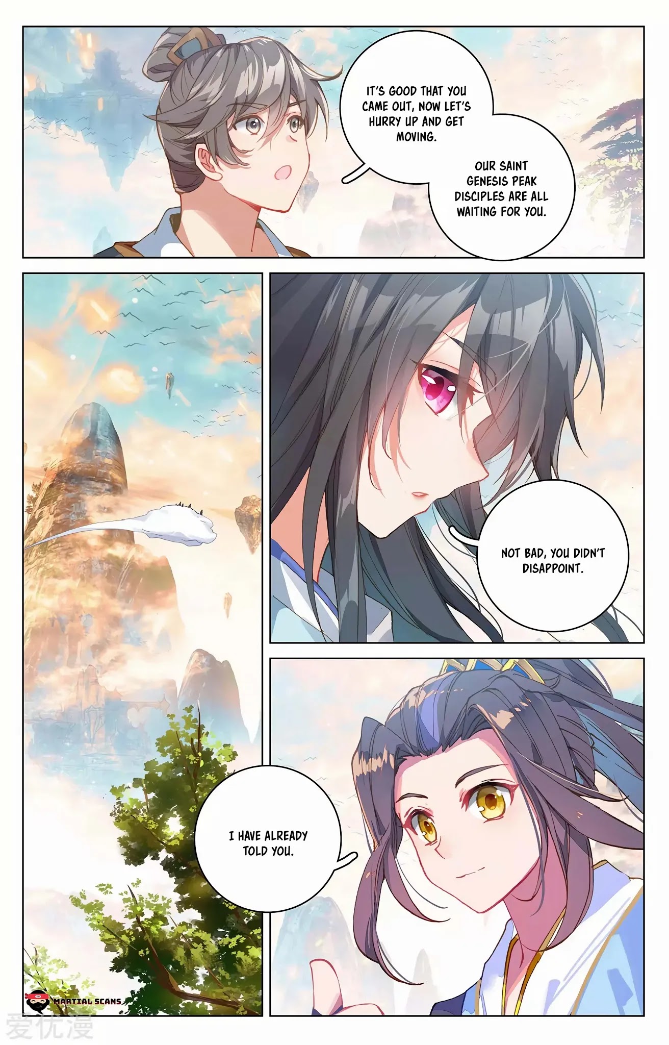 Yuan Zun Chapter 263.5 page 3 - Chapter 263.5: Hearing about the Mythic Utopia